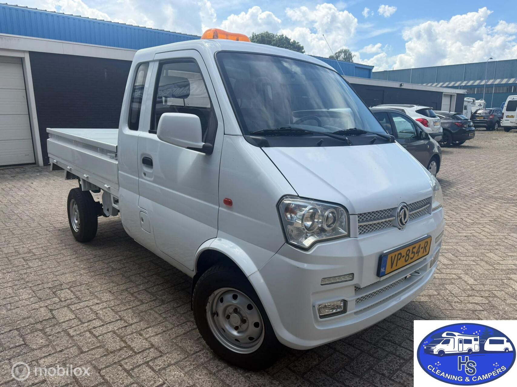 Foto van DFSK K-serie