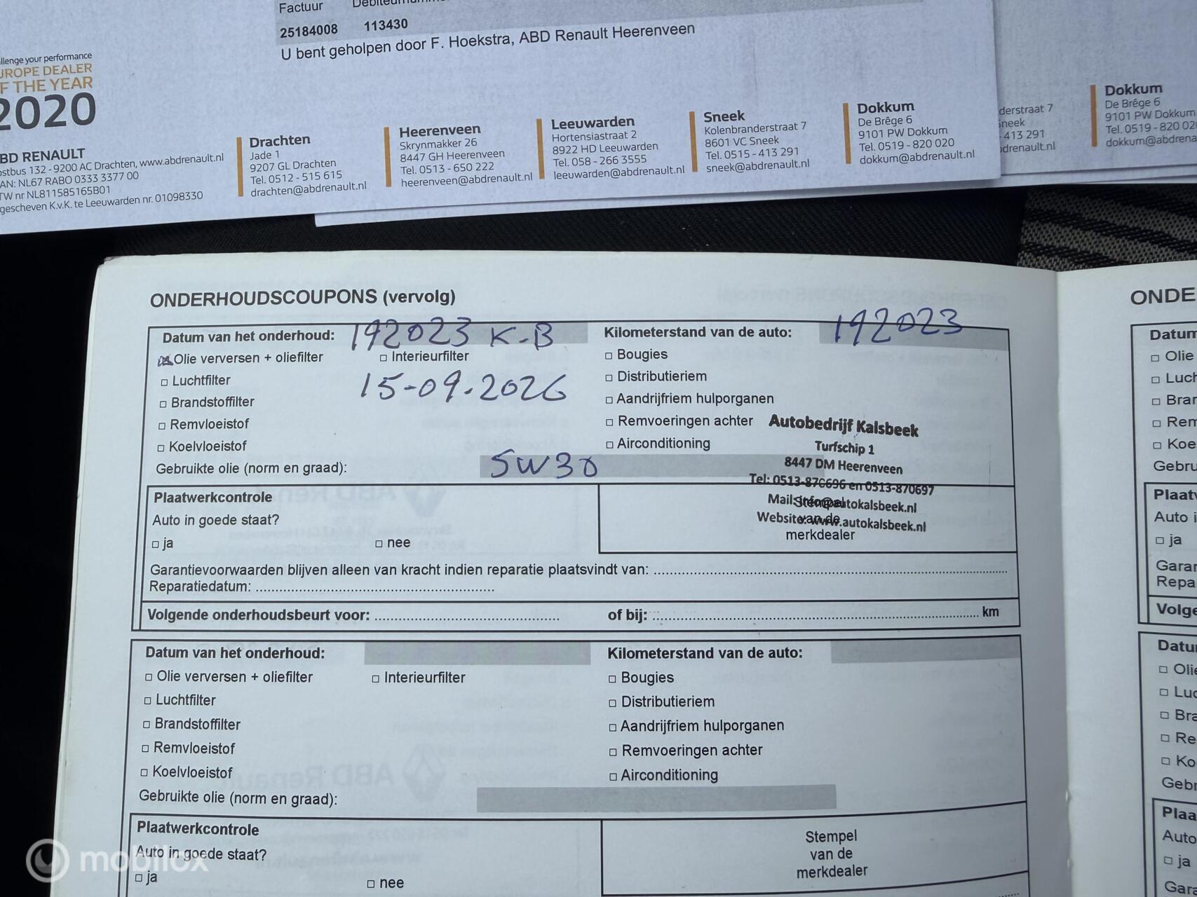 Foto van Dacia Sandero