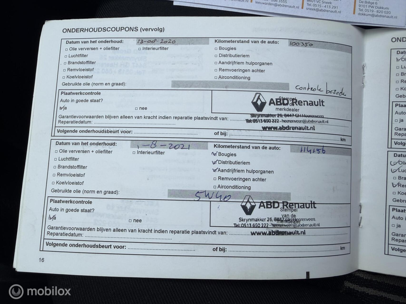 Foto van Dacia Sandero