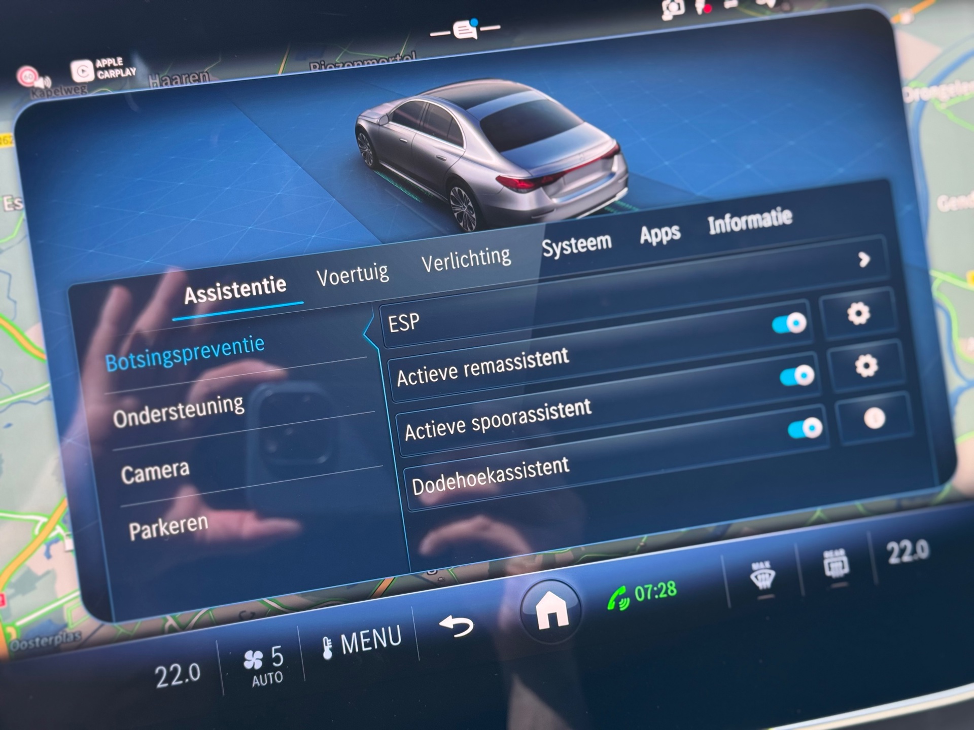 Foto van Mercedes-Benz E 200