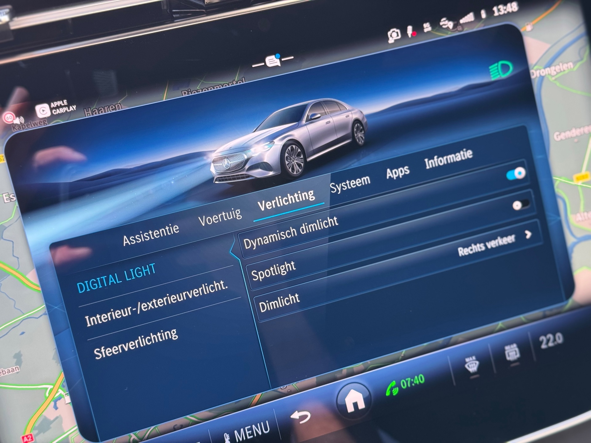 Foto van Mercedes-Benz E 200