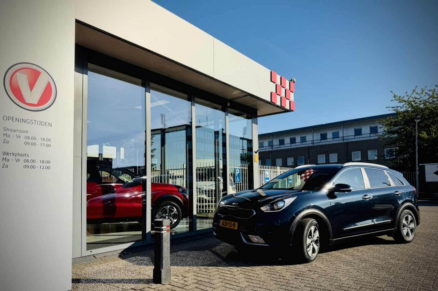 Foto van Kia Niro