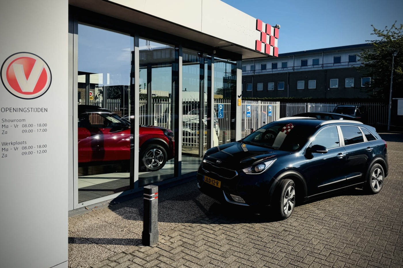 Foto van Kia Niro