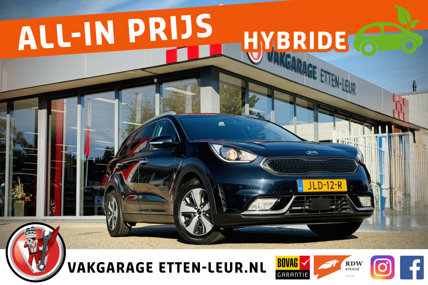 Kia Niro 1.6 GDi Hybrid DynamicLine | TREKHAAK | CAMERA | ADAPTIEVE CRUISE 2018 - voorkant