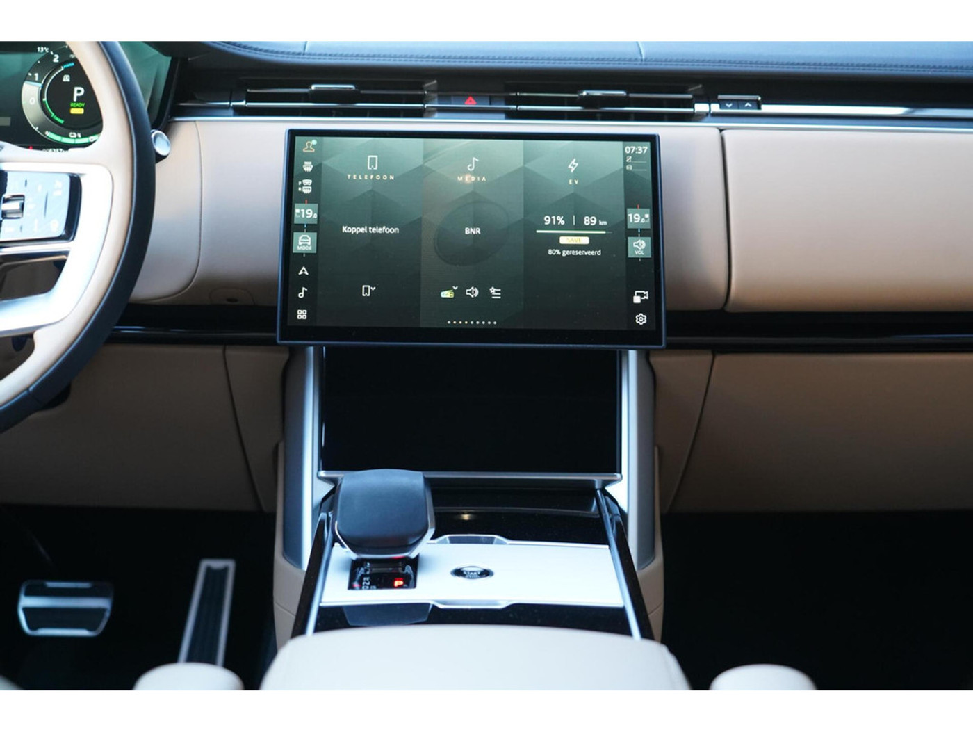 Foto van Land Rover Range Rover