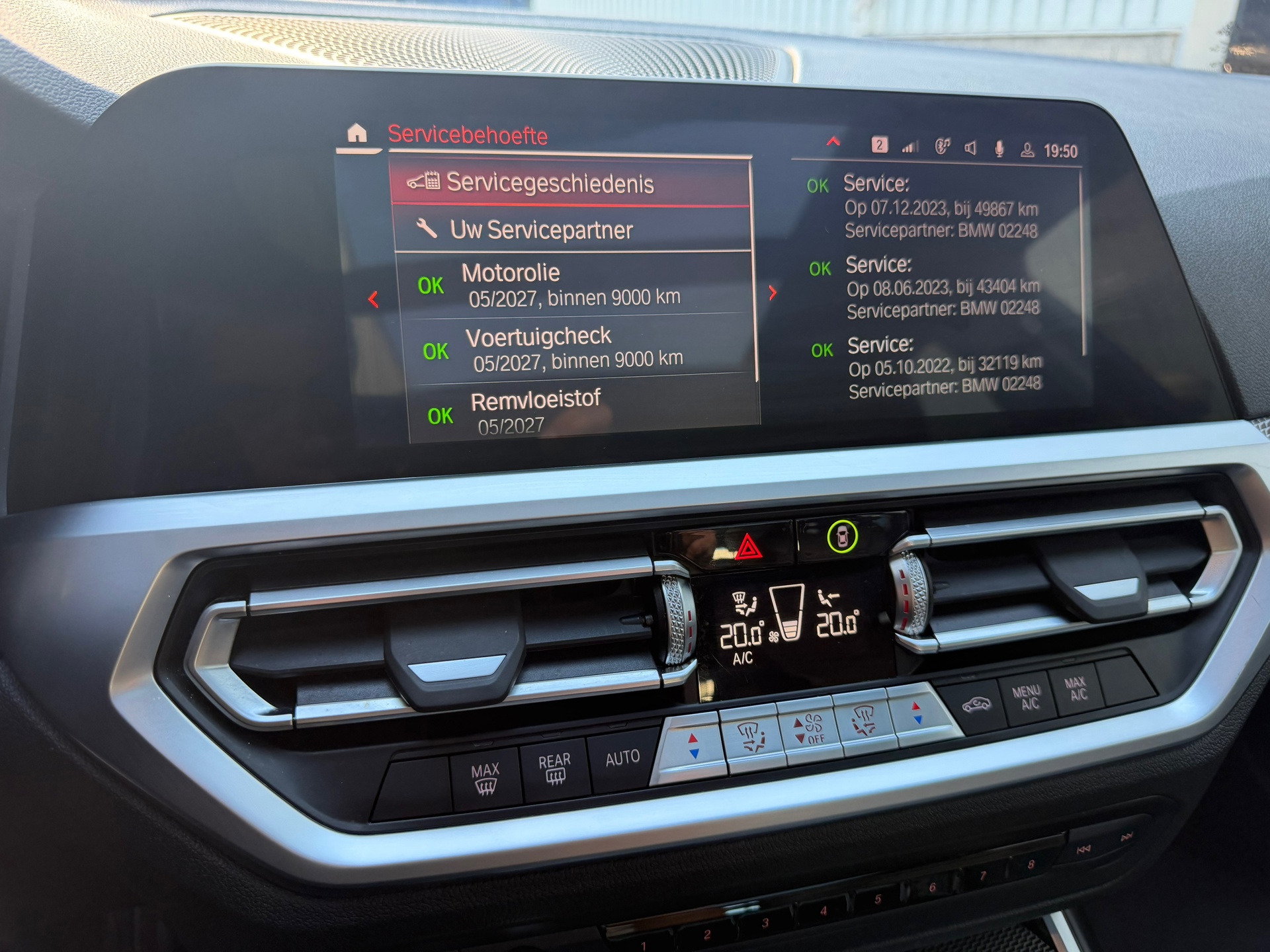 Foto van BMW 3-serie Touring