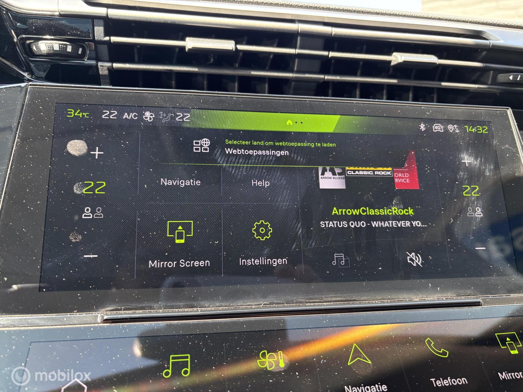 Foto van Peugeot 308 SW