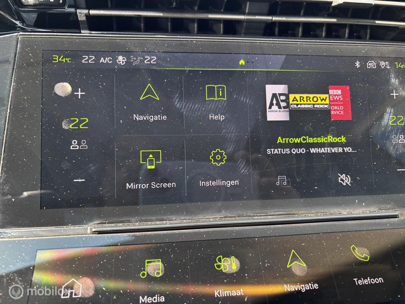 Foto van Peugeot 308 SW