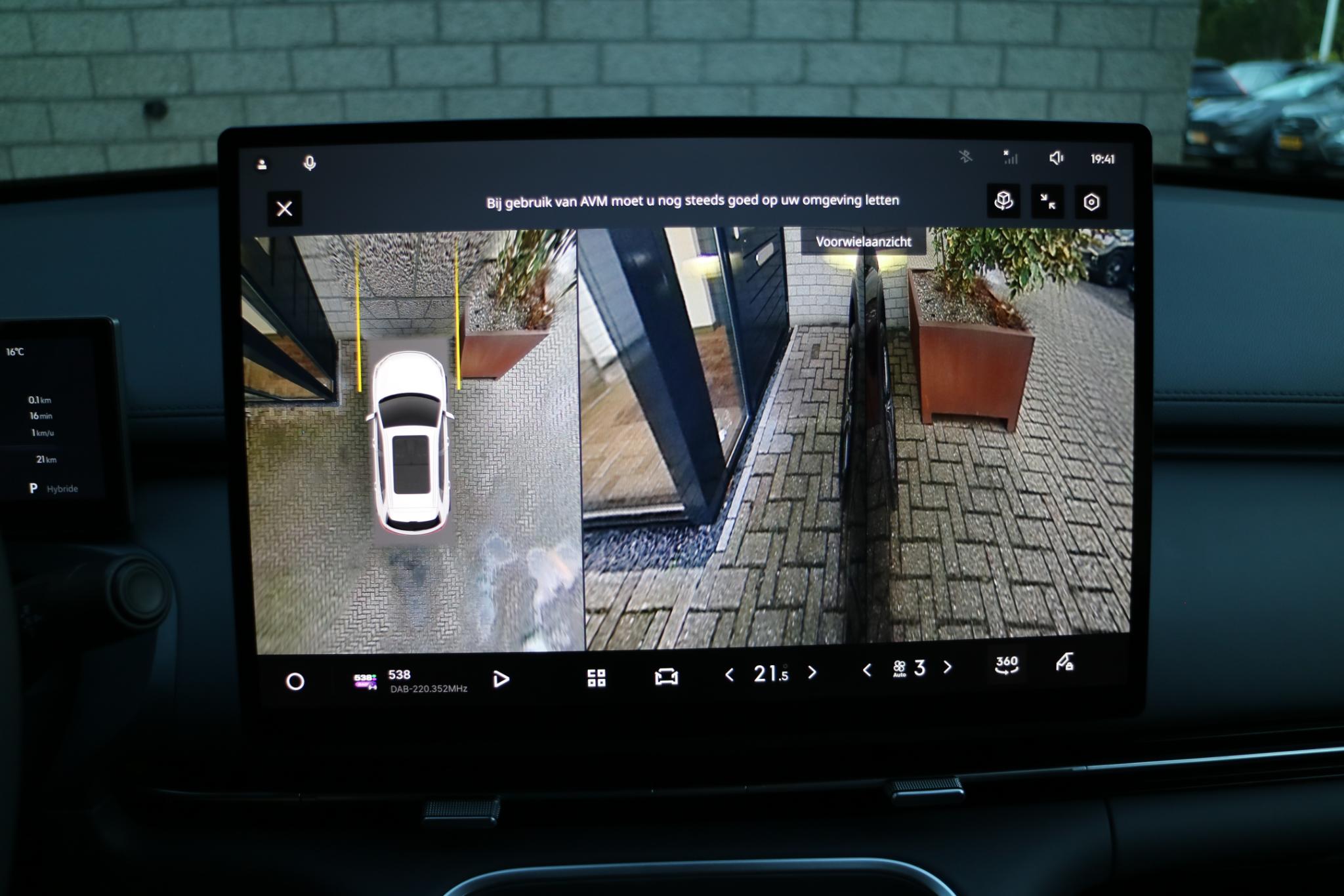Foto van Geely Starray Em-i