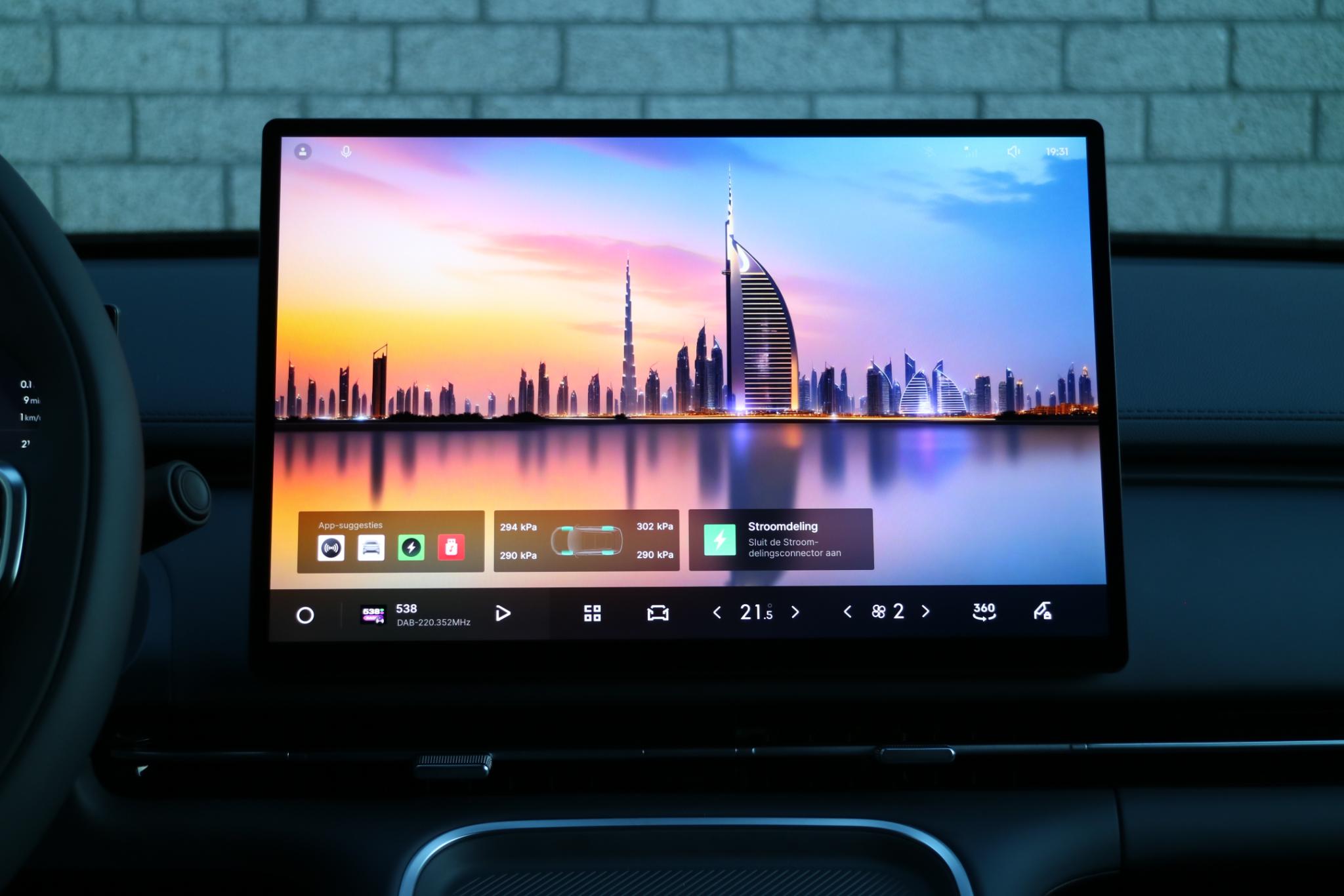 Foto van Geely Starray Em-i