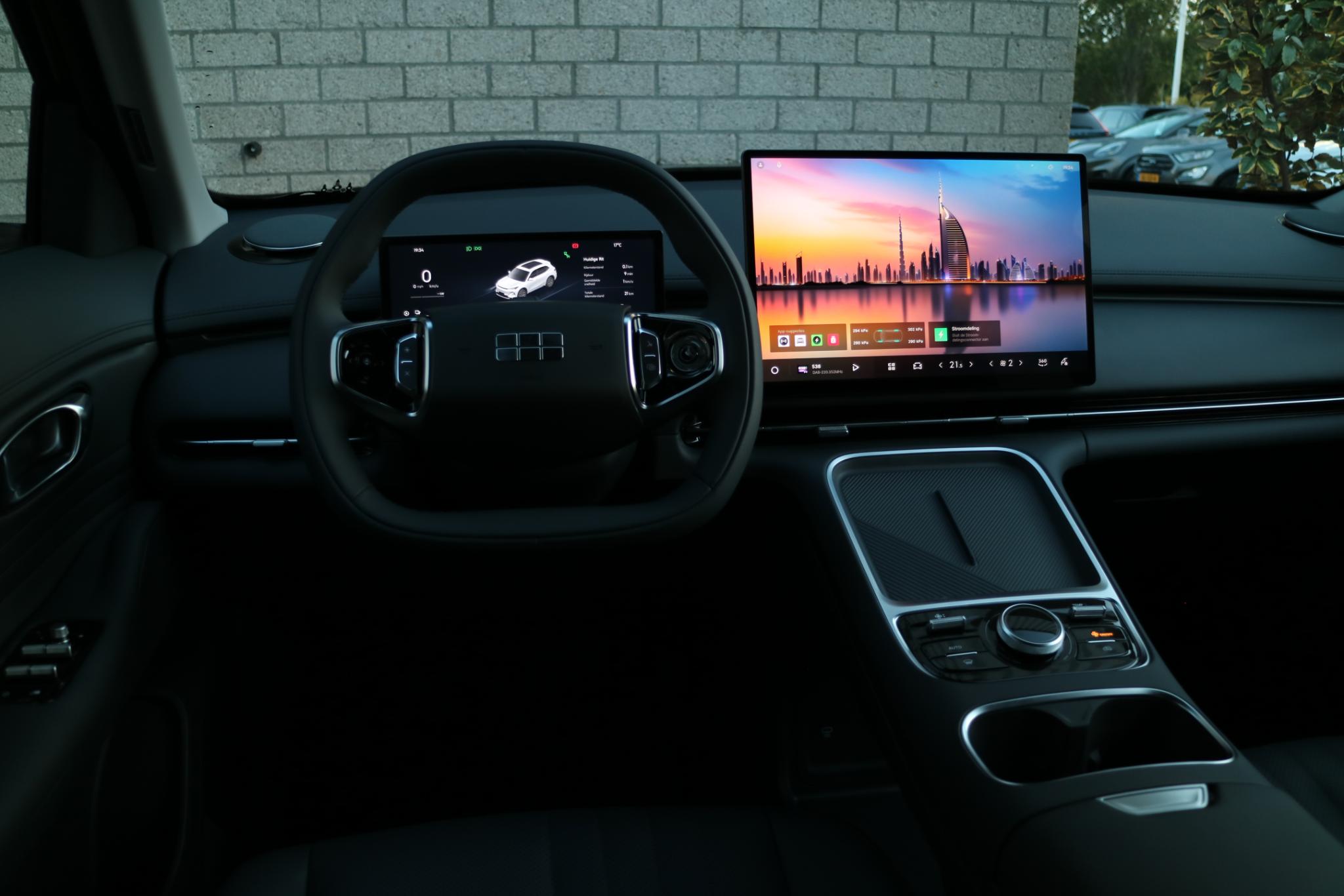 Foto van Geely Starray Em-i