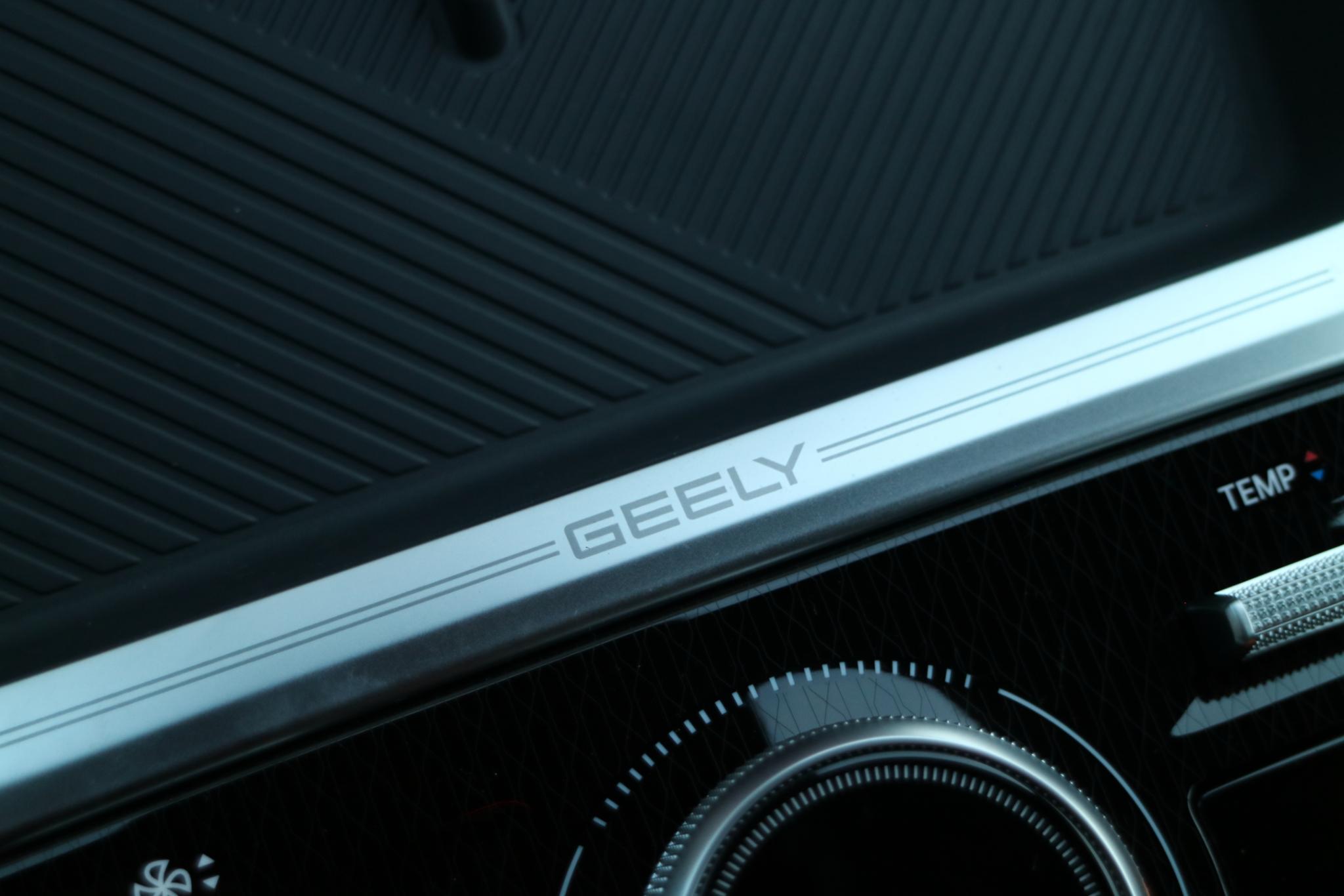Foto van Geely Starray Em-i