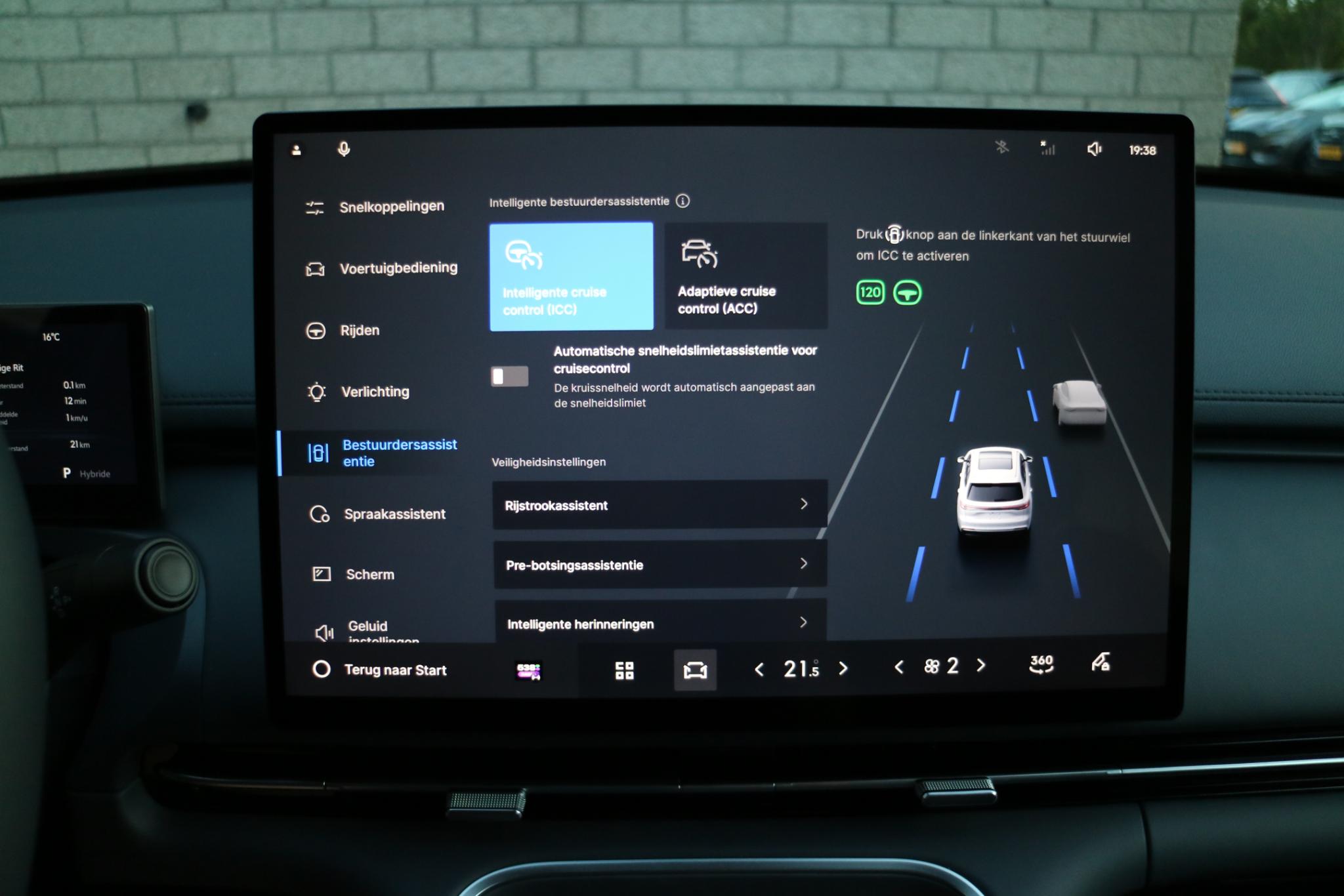 Foto van Geely Starray Em-i