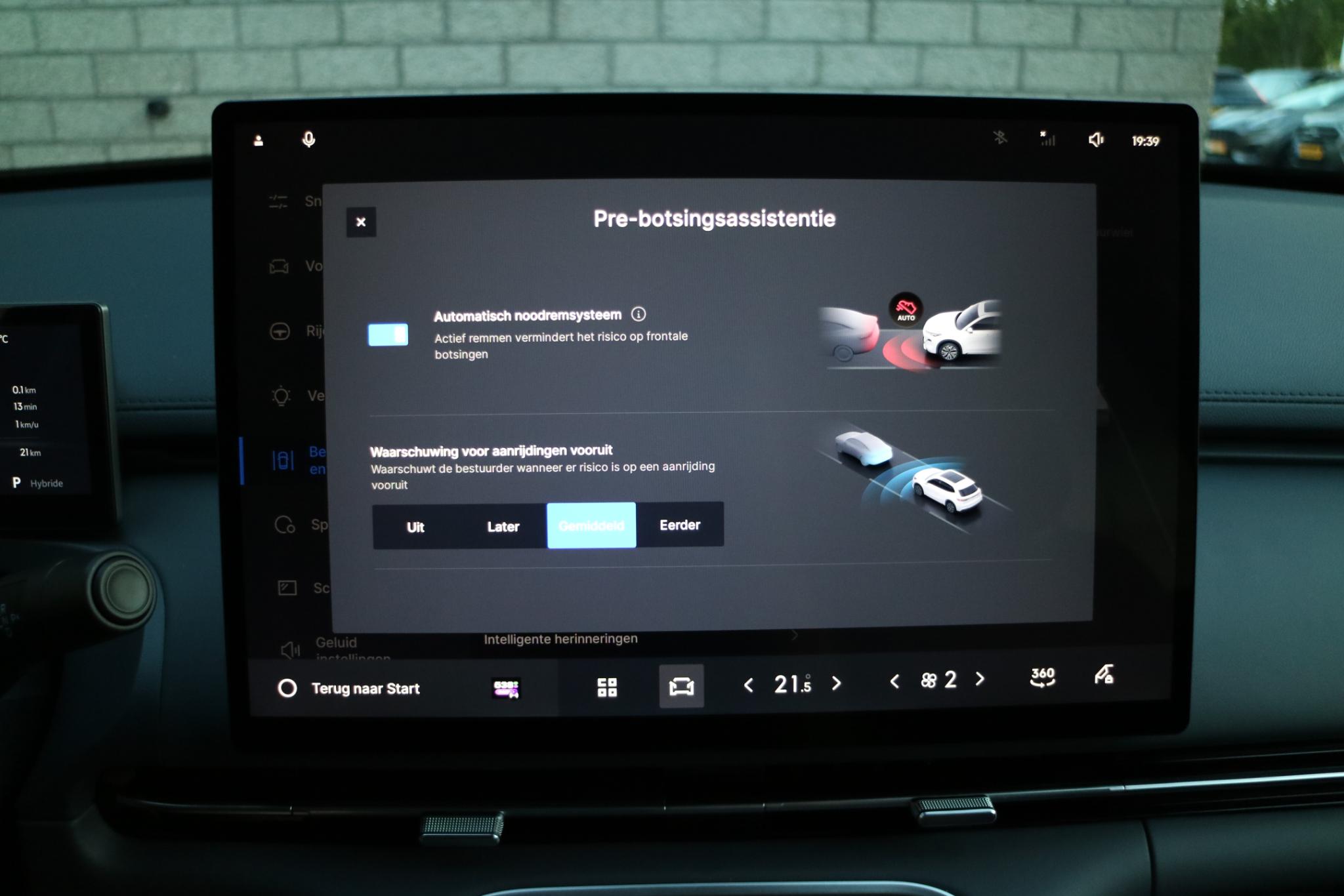 Foto van Geely Starray Em-i