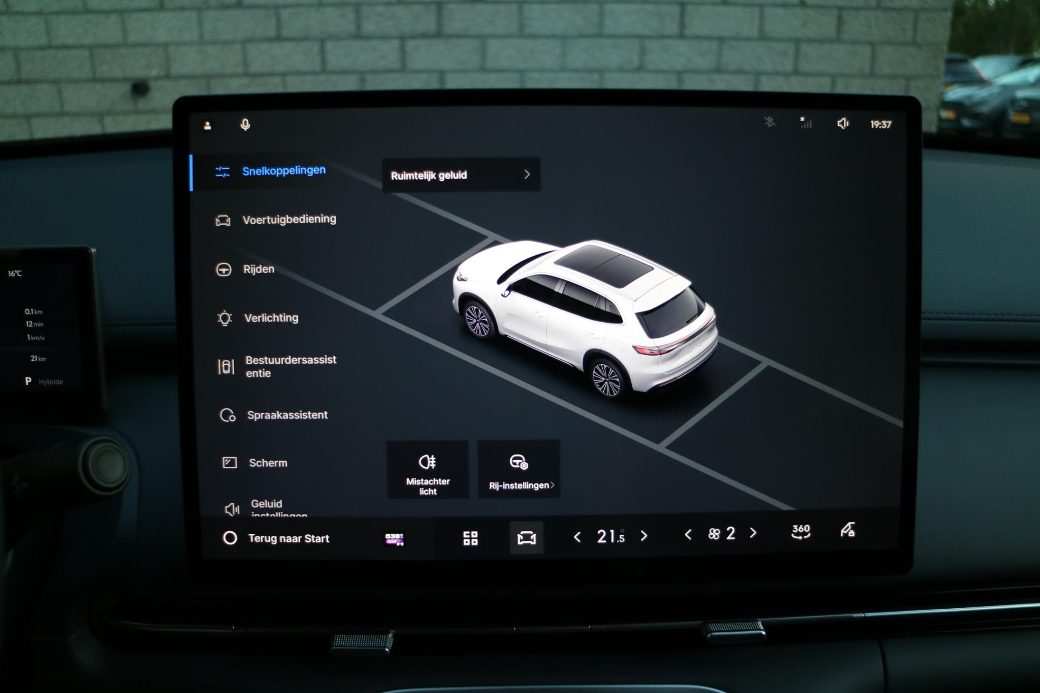 Foto van Geely Starray Em-i