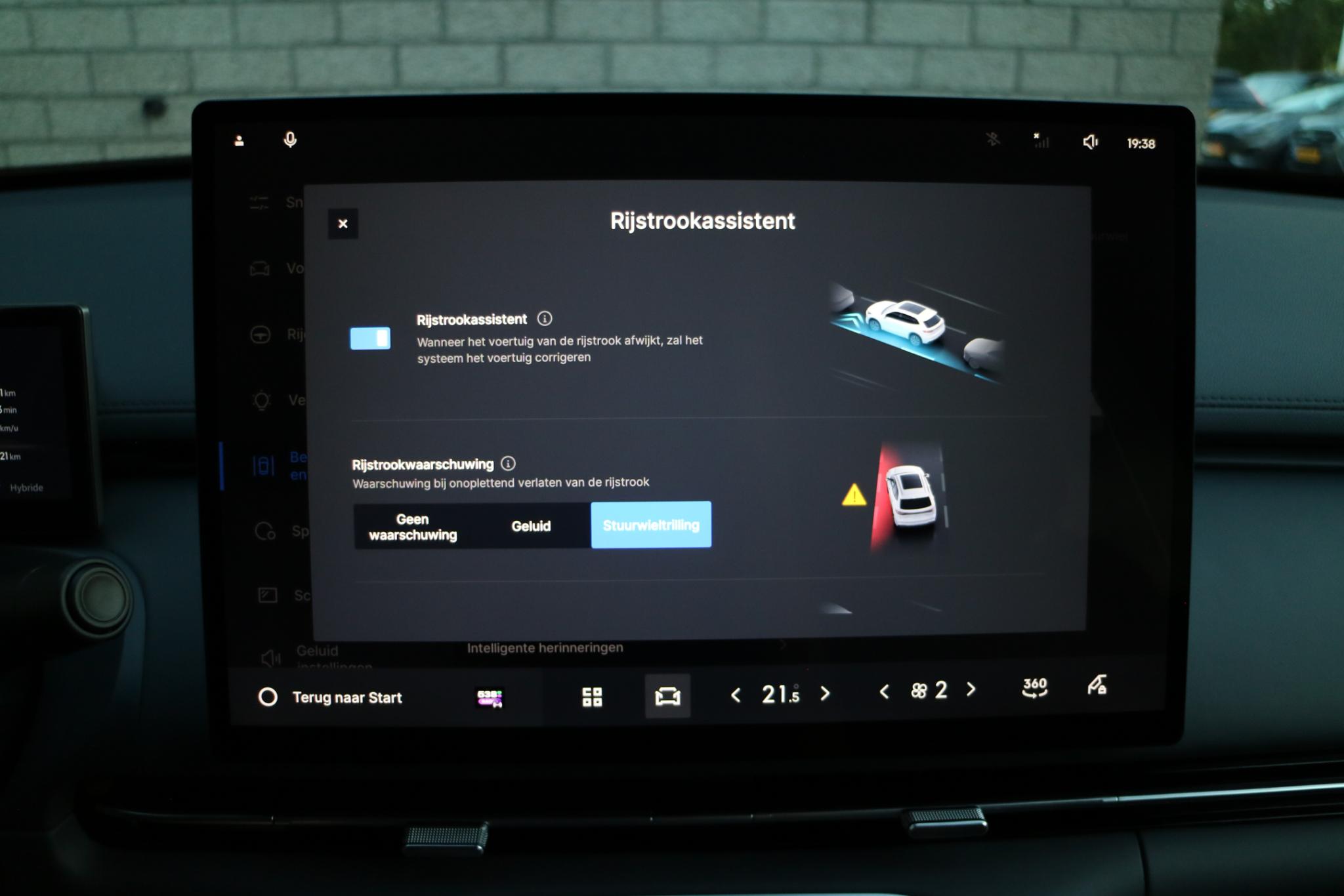 Foto van Geely Starray Em-i