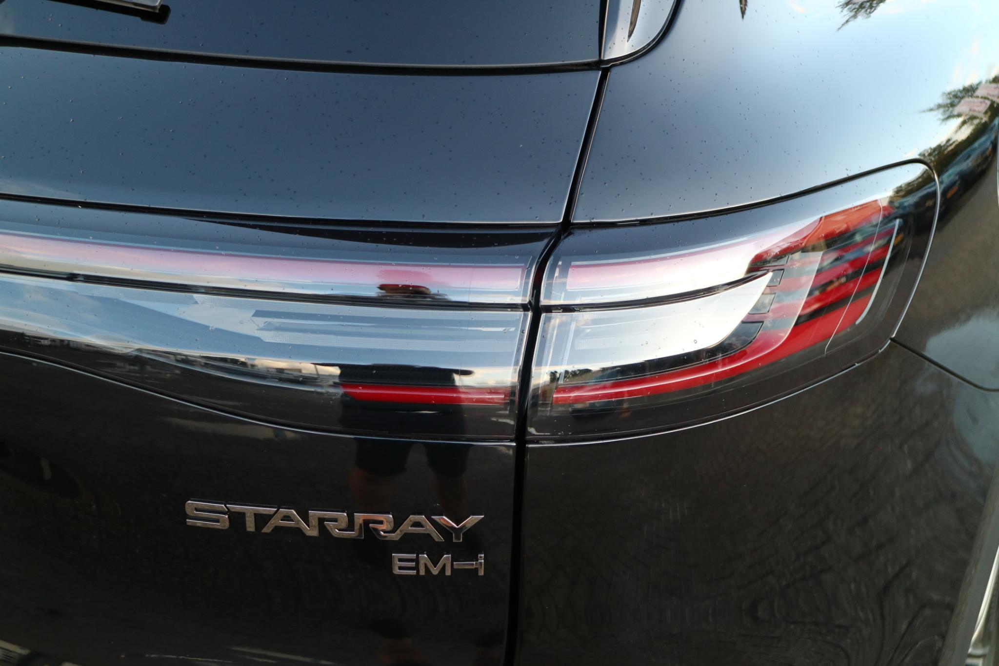 Foto van Geely Starray Em-i