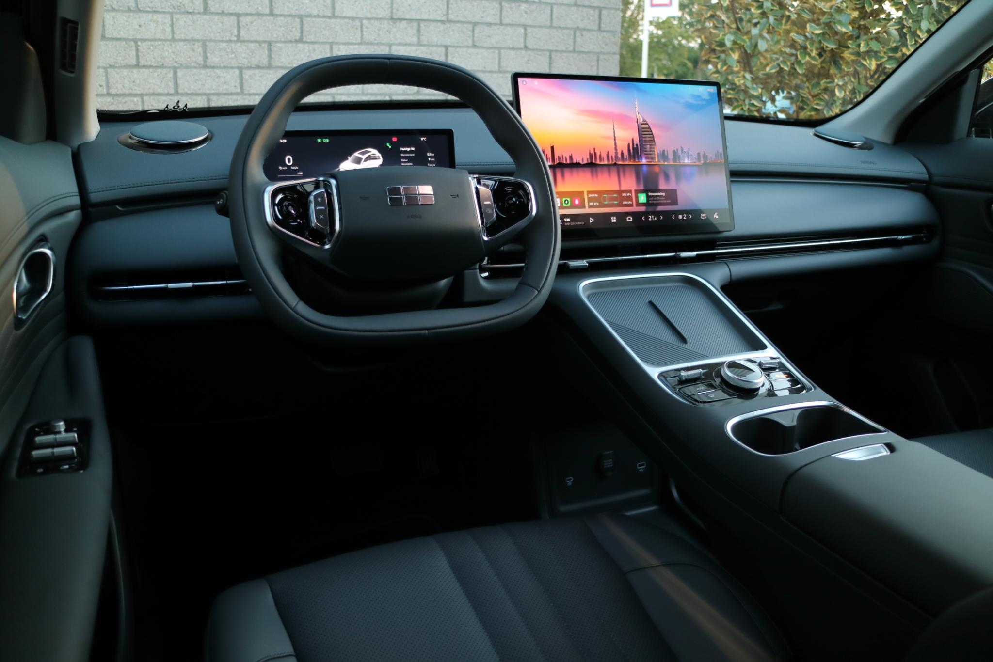 Foto van Geely Starray Em-i