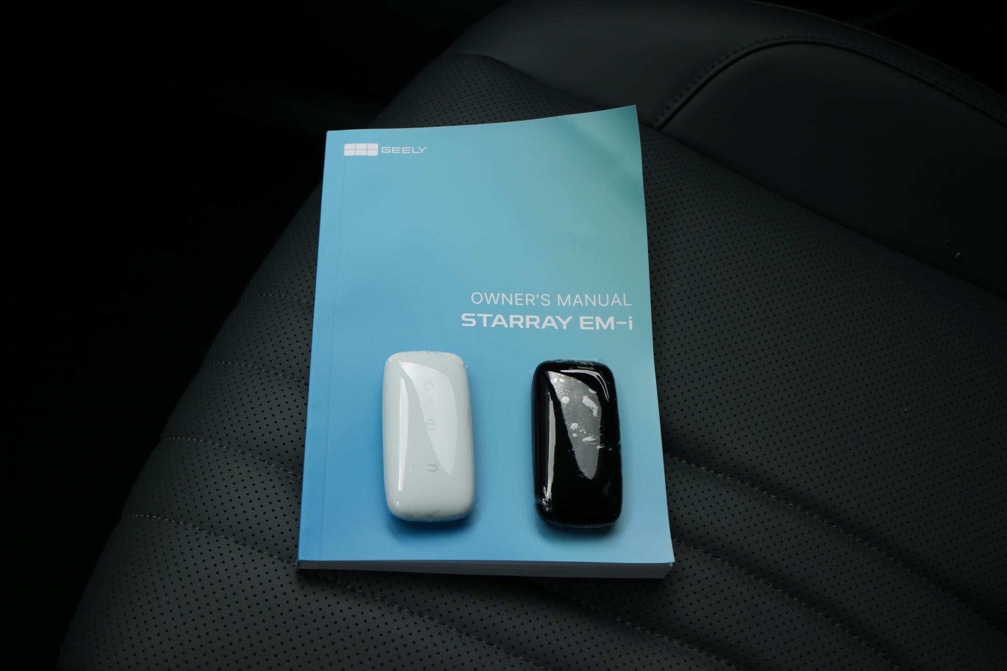Foto van Geely Starray Em-i