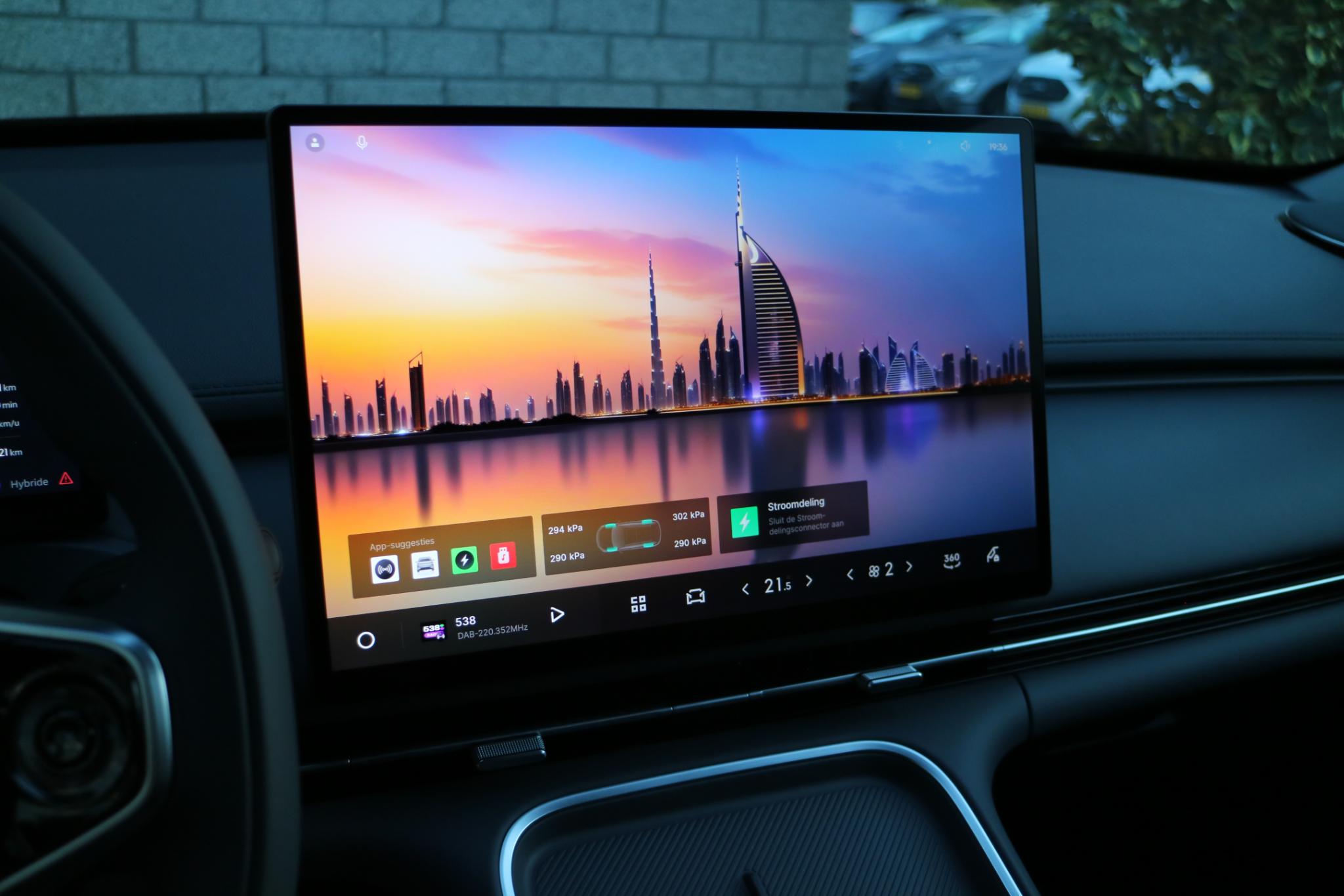 Foto van Geely Starray Em-i