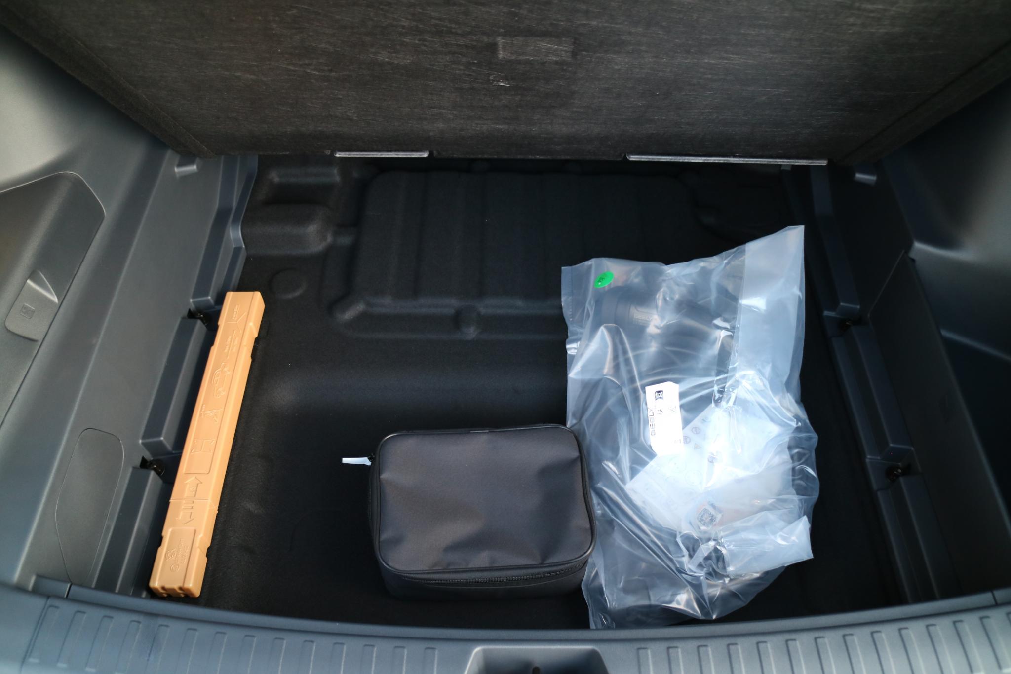 Foto van Geely Starray Em-i