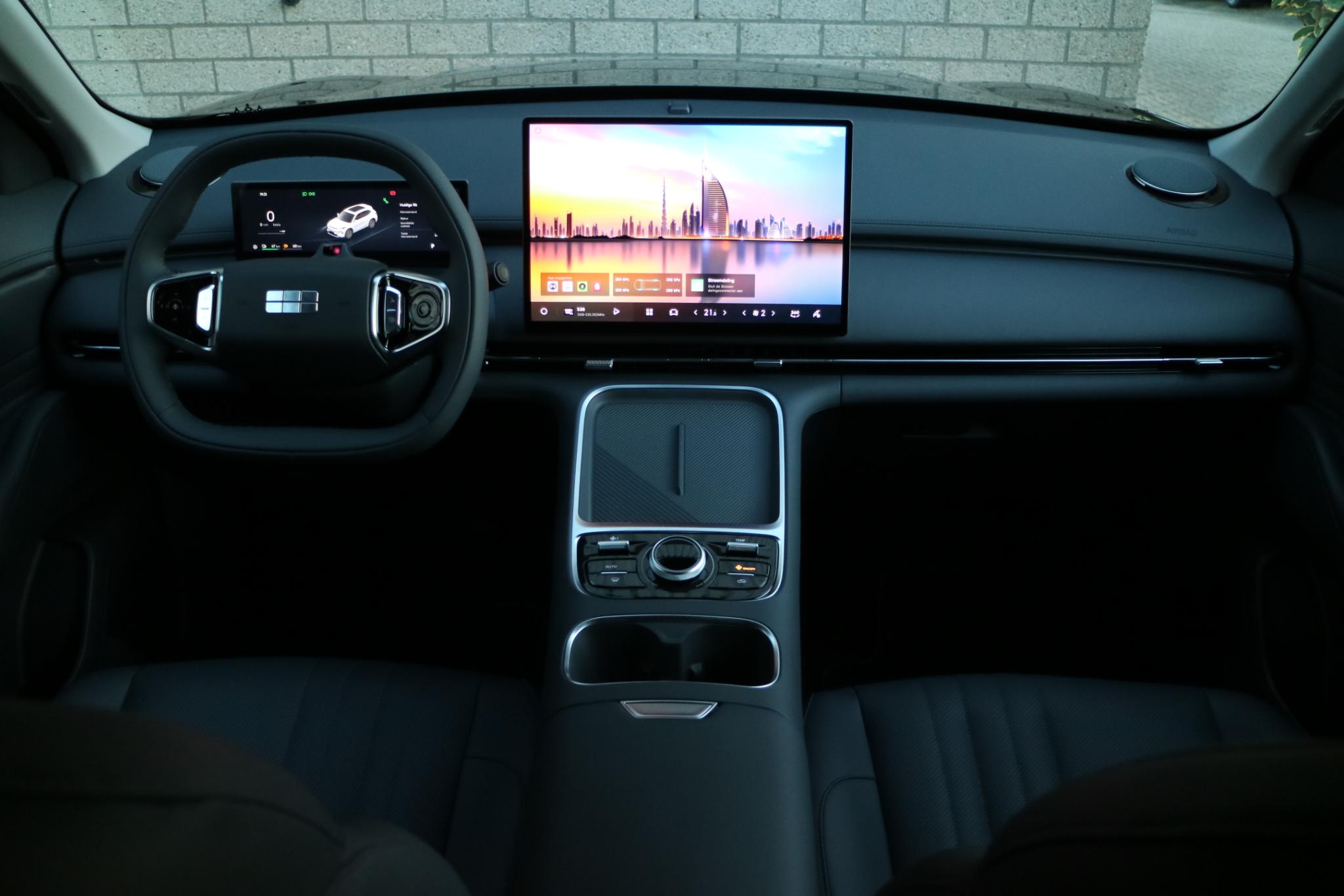 Foto van Geely Starray Em-i
