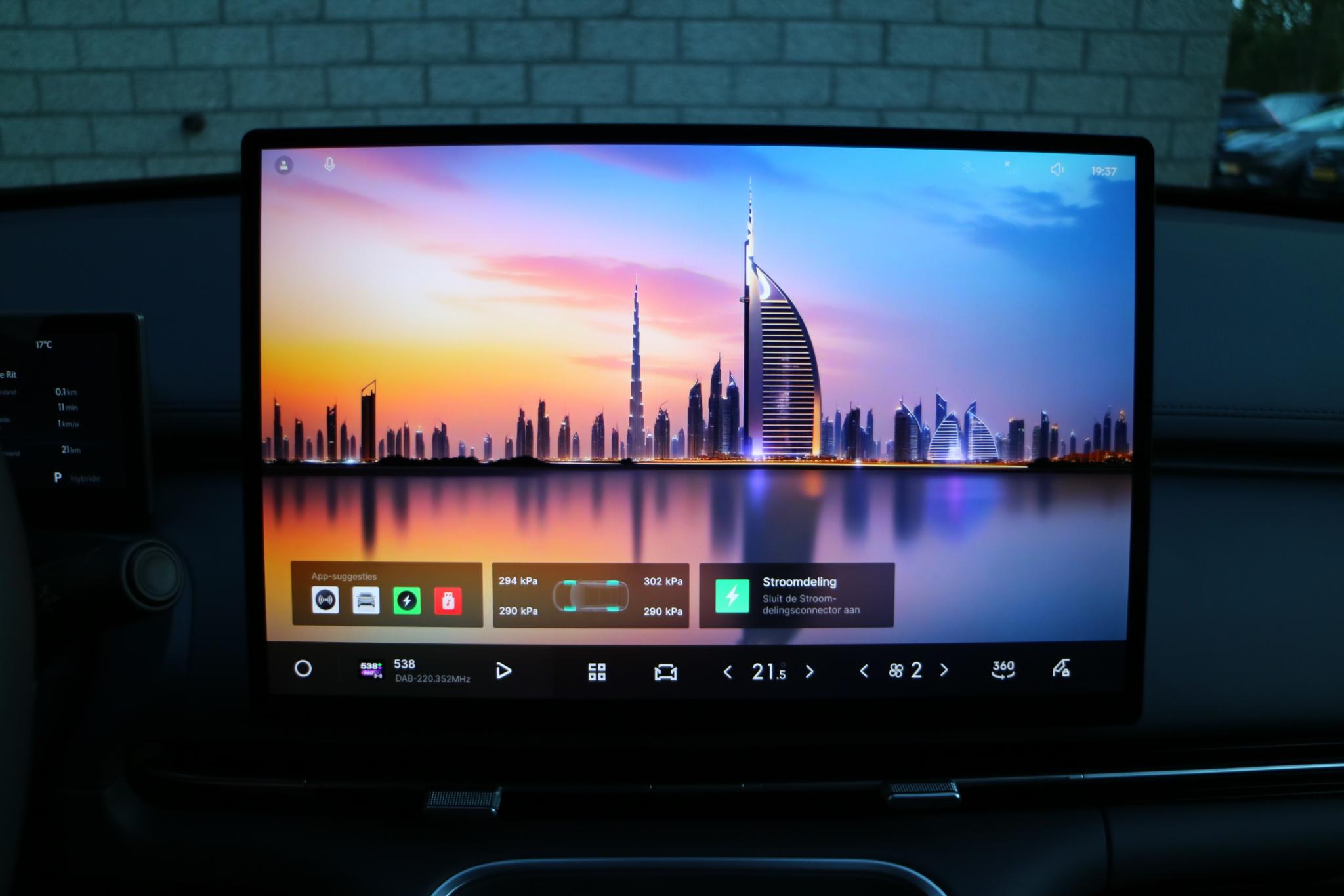 Foto van Geely Starray Em-i