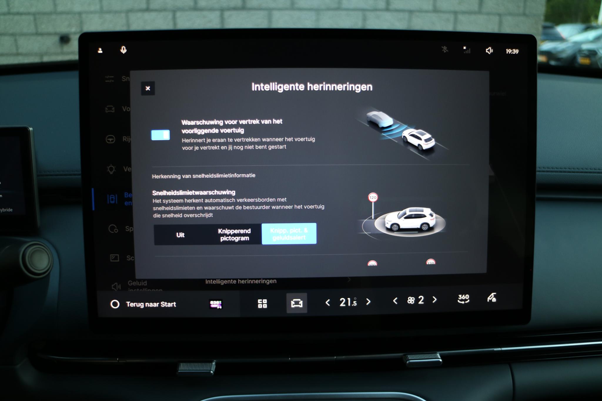 Foto van Geely Starray Em-i