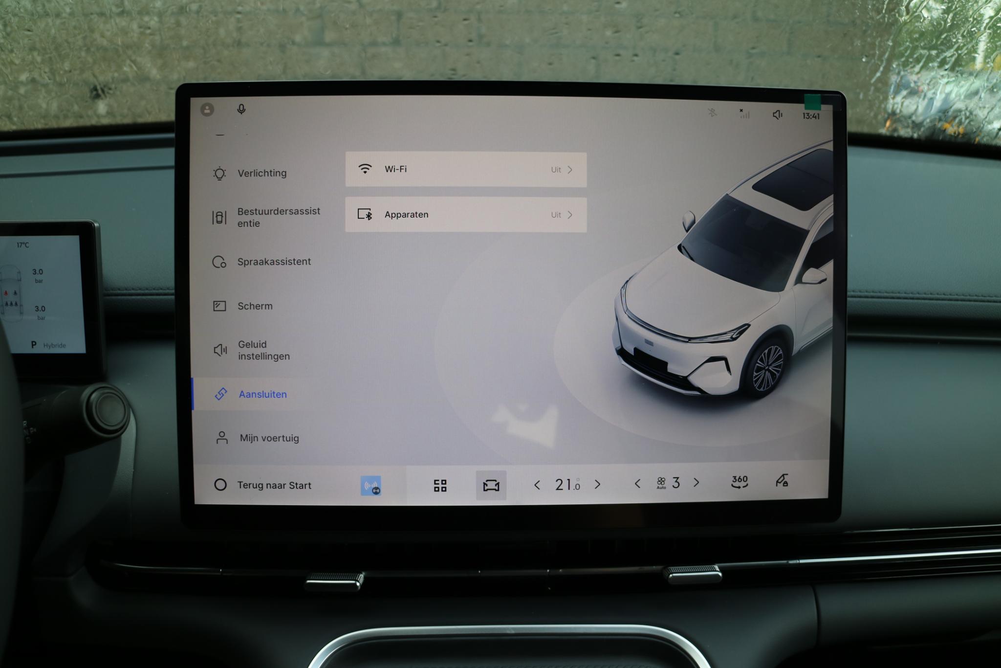 Foto van Geely Starray Em-i