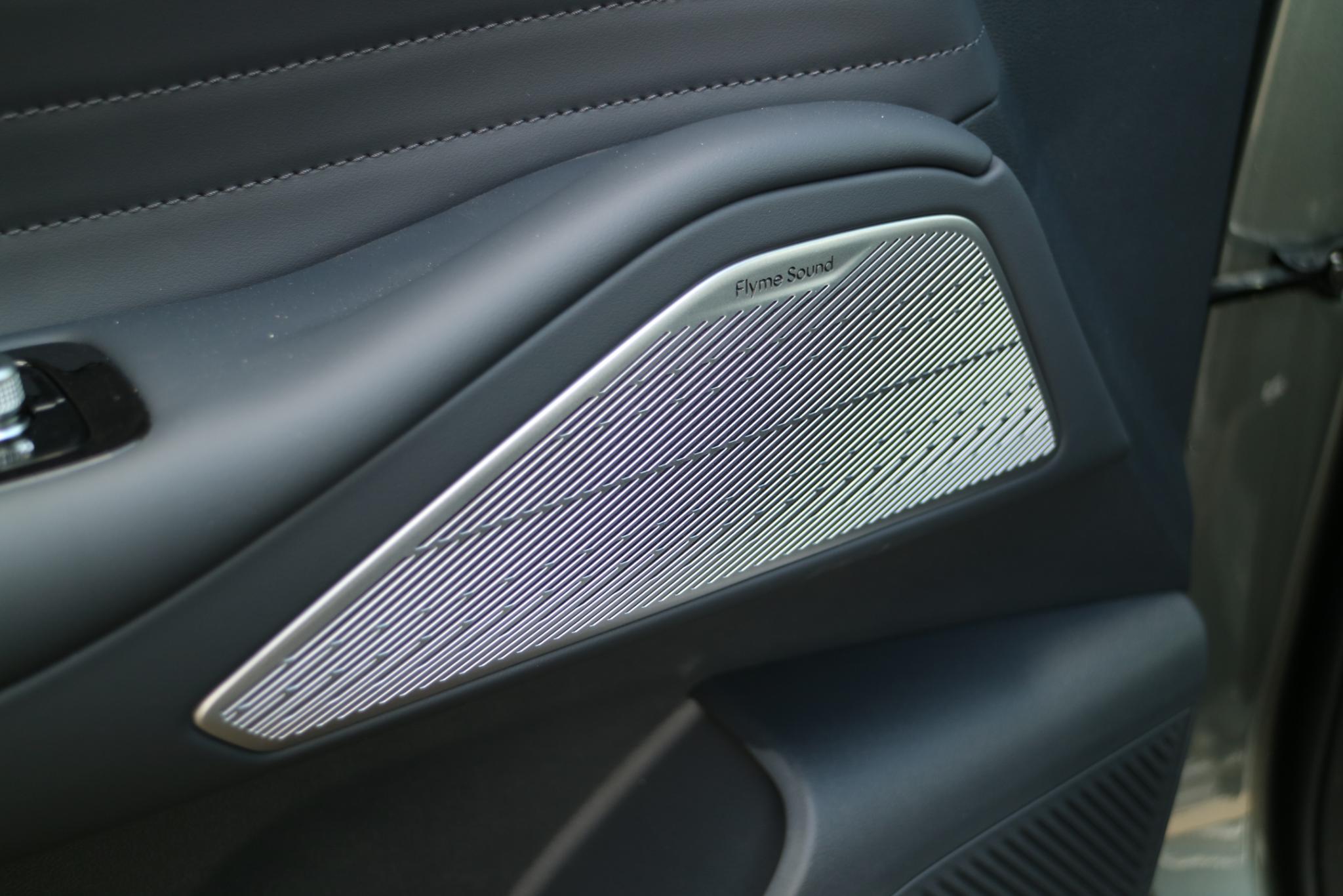 Foto van Geely Starray Em-i