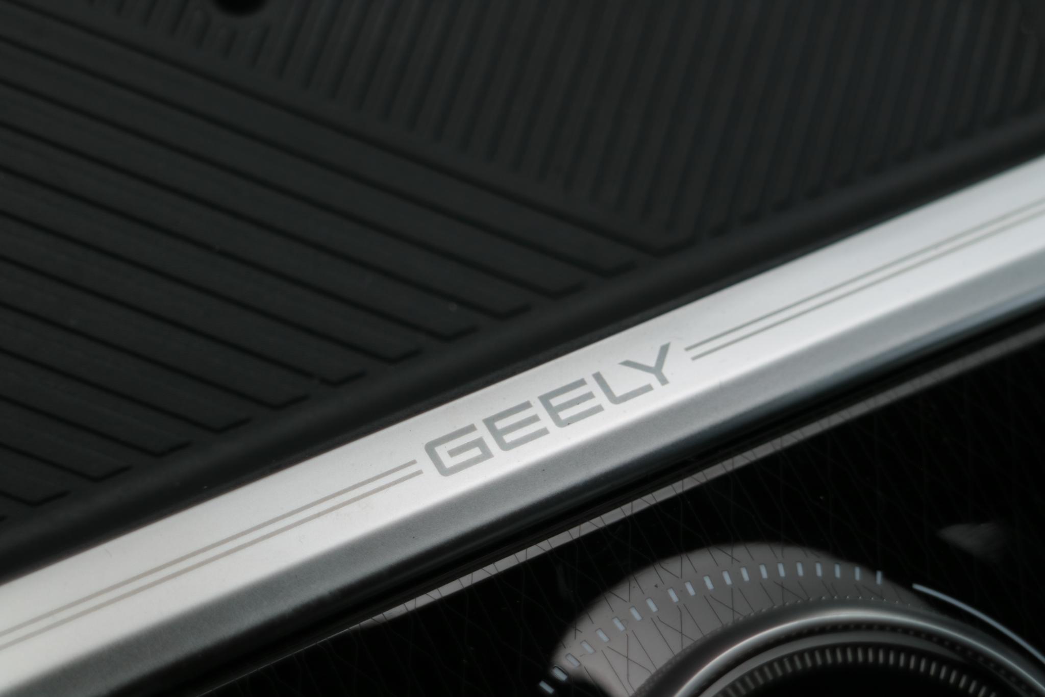 Foto van Geely Starray Em-i