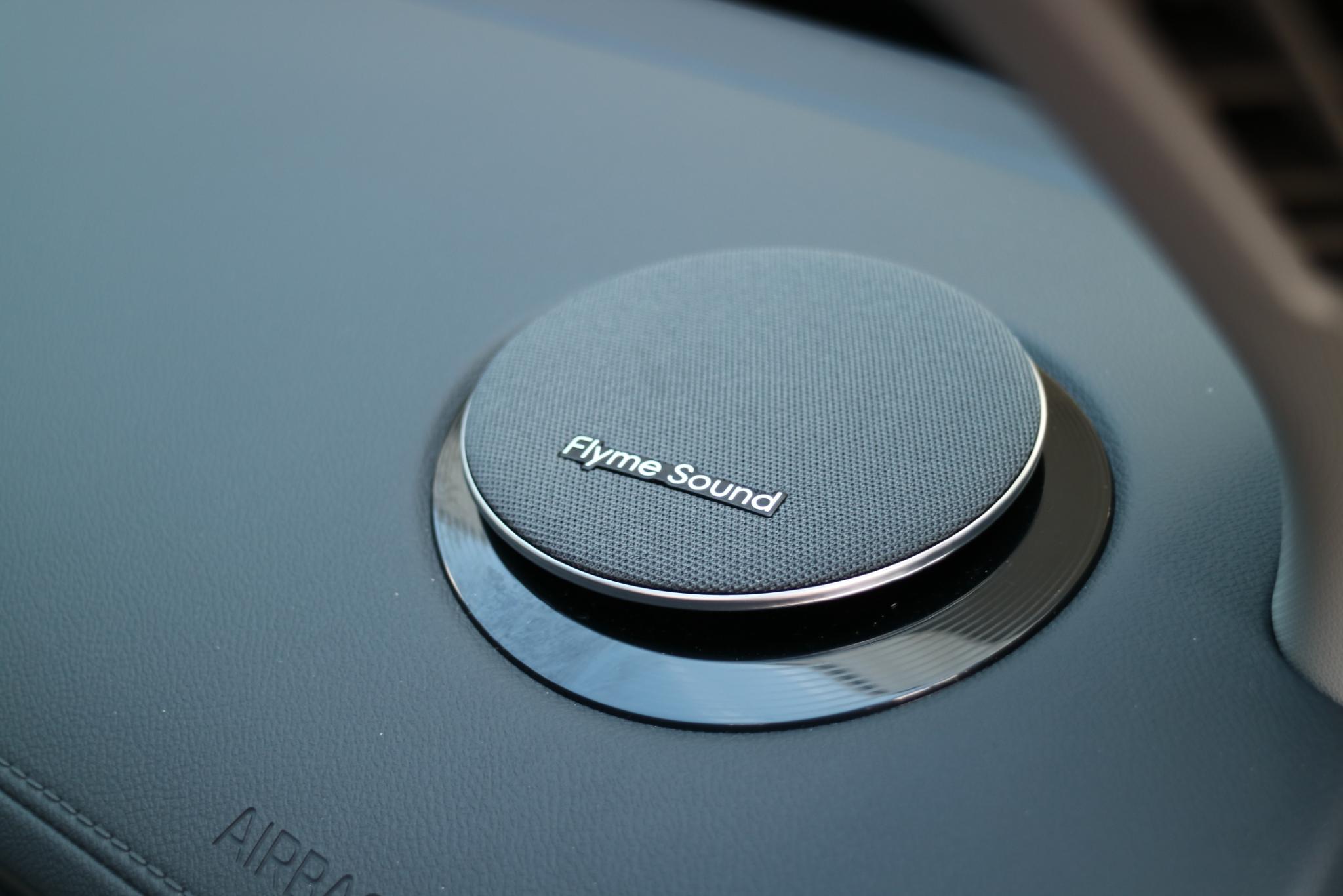 Foto van Geely Starray Em-i