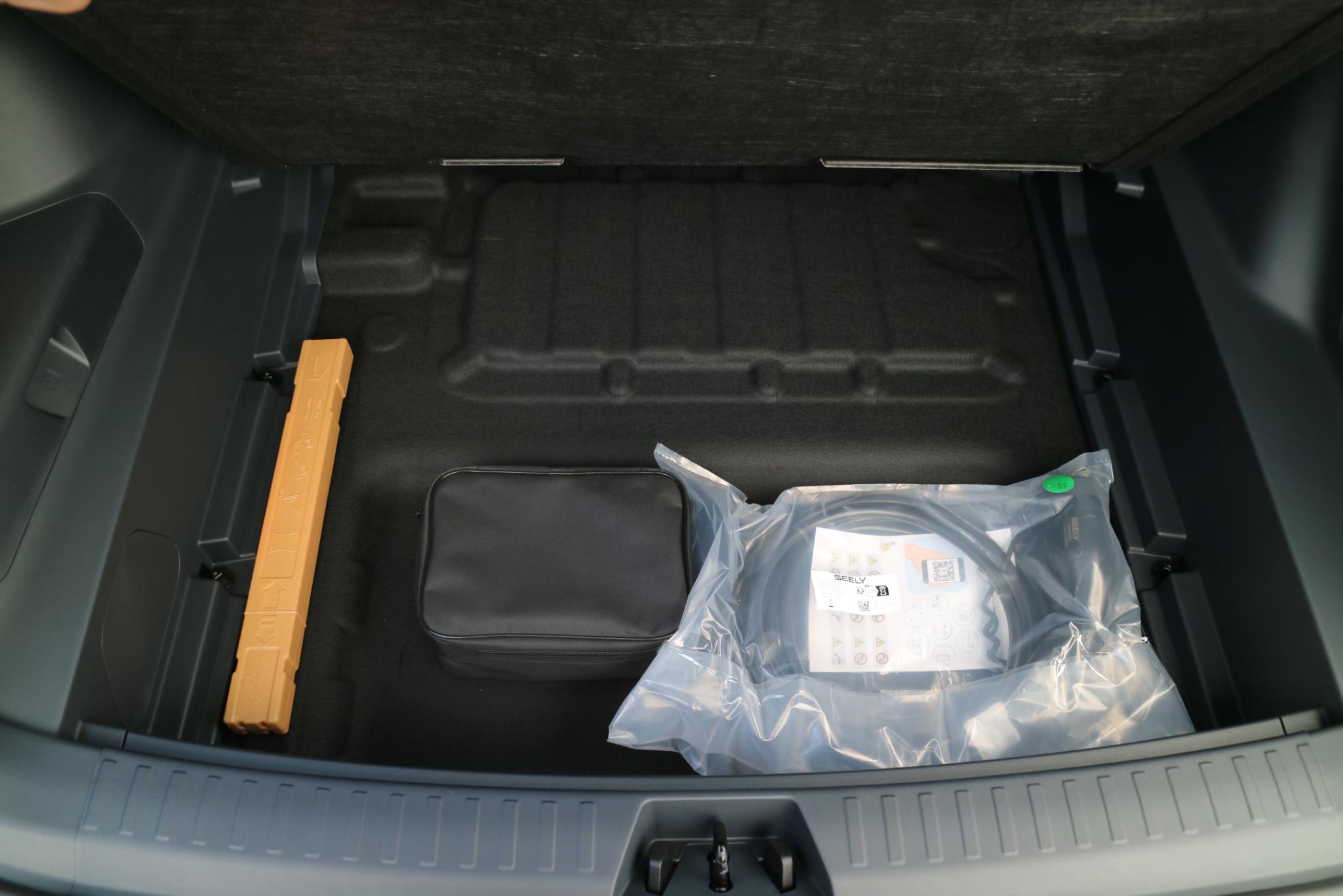 Foto van Geely Starray Em-i