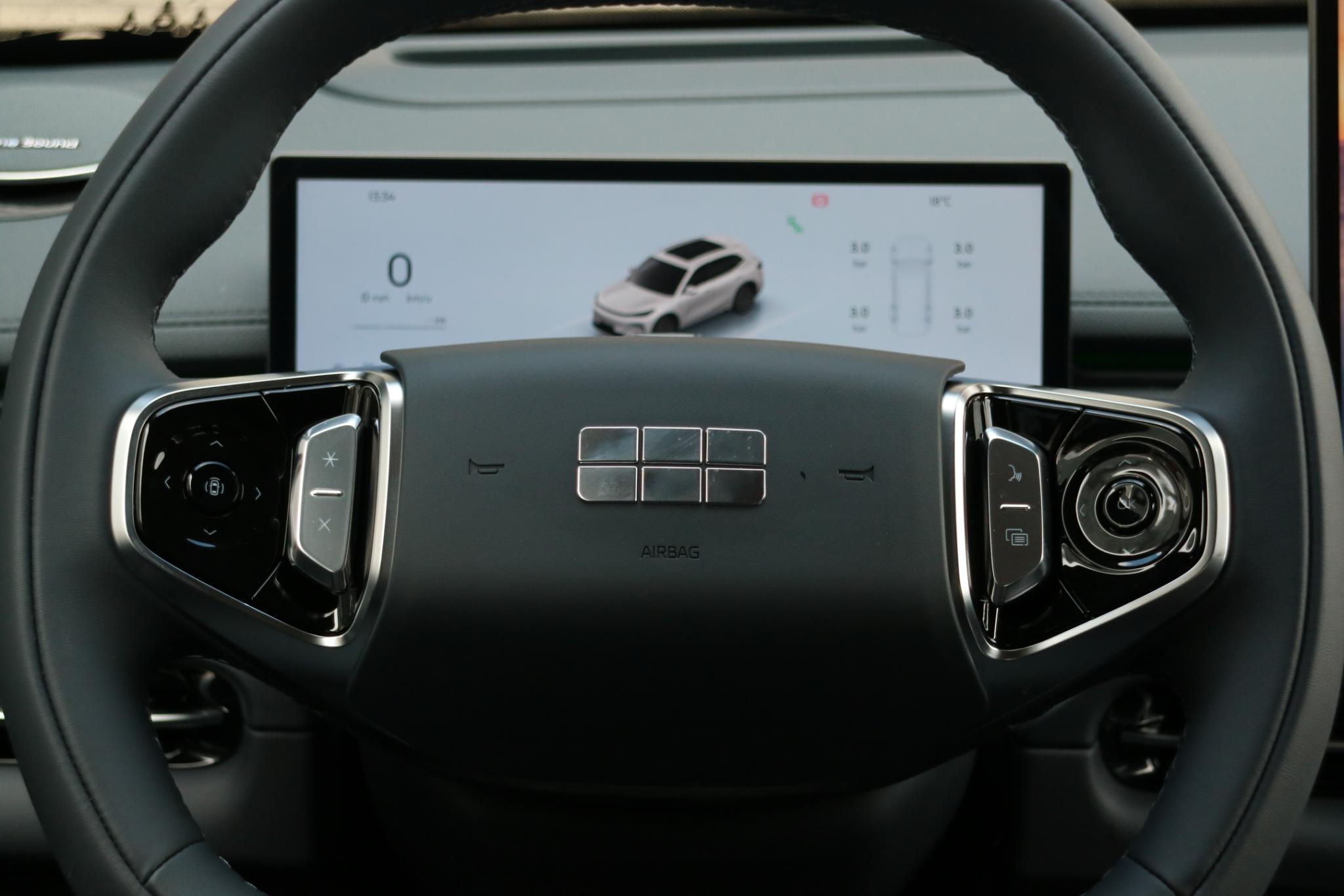 Foto van Geely Starray Em-i