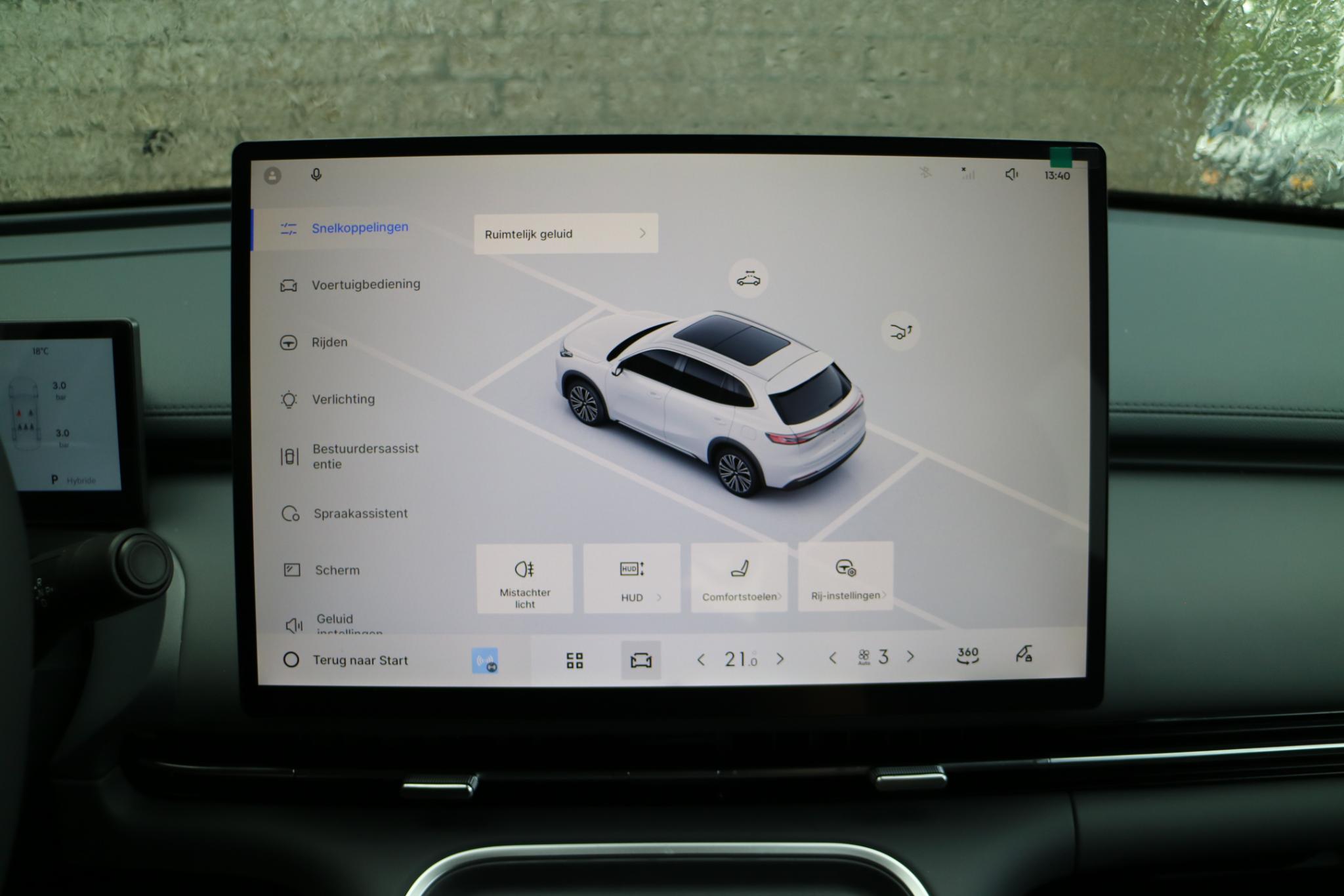 Foto van Geely Starray Em-i