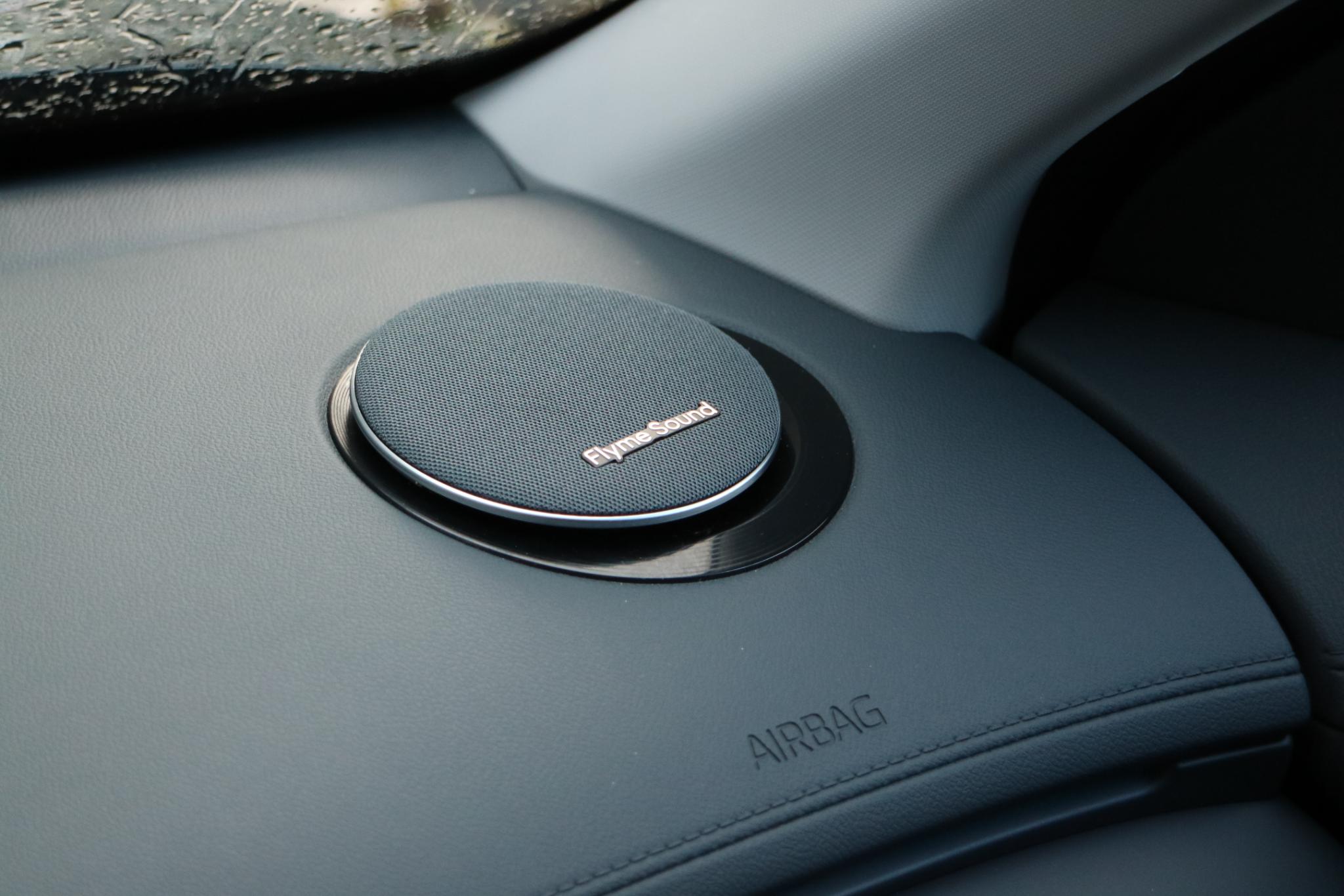 Foto van Geely Starray Em-i