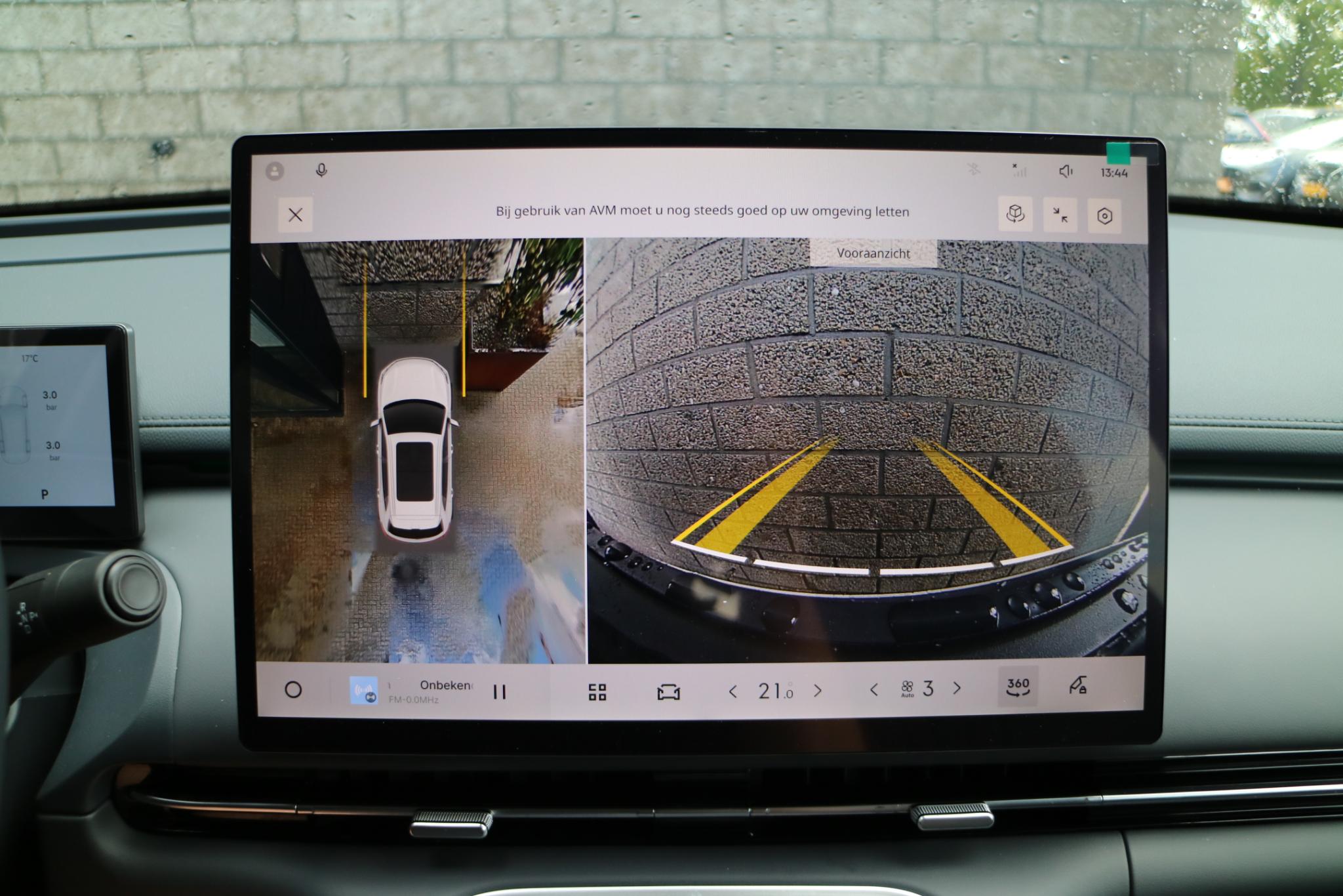 Foto van Geely Starray Em-i