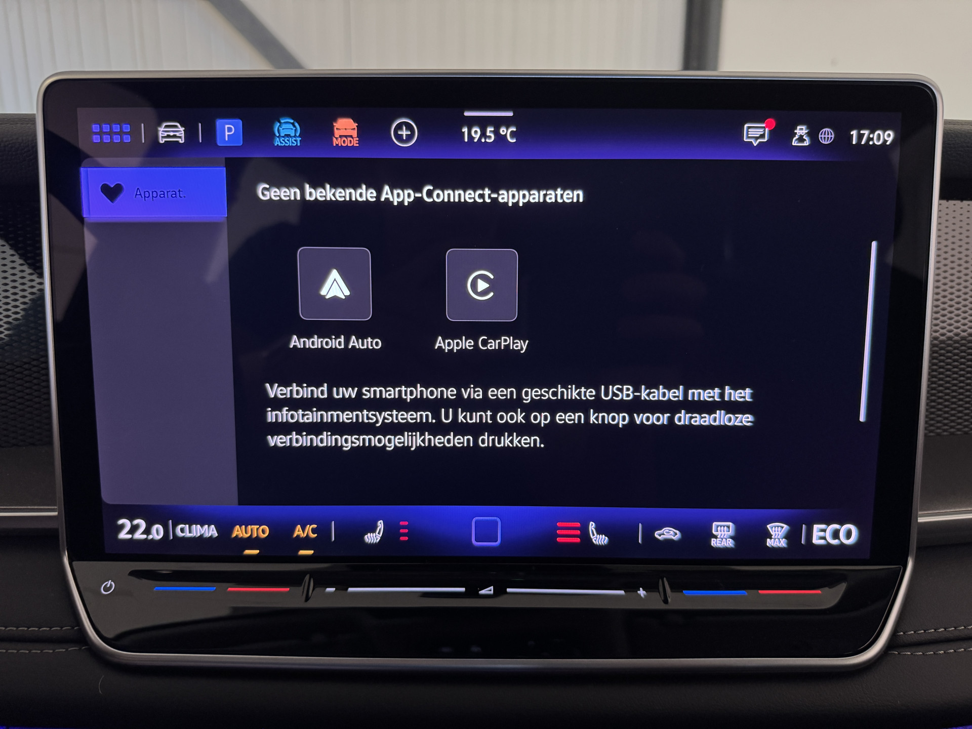 Foto van Volkswagen Tayron