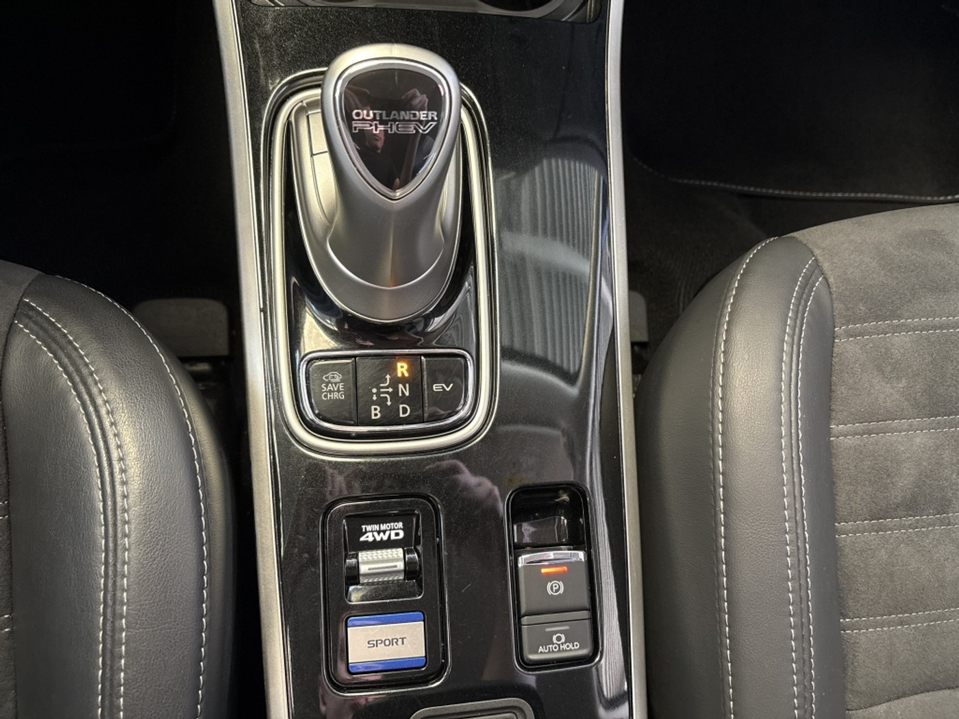 Foto van Mitsubishi Outlander