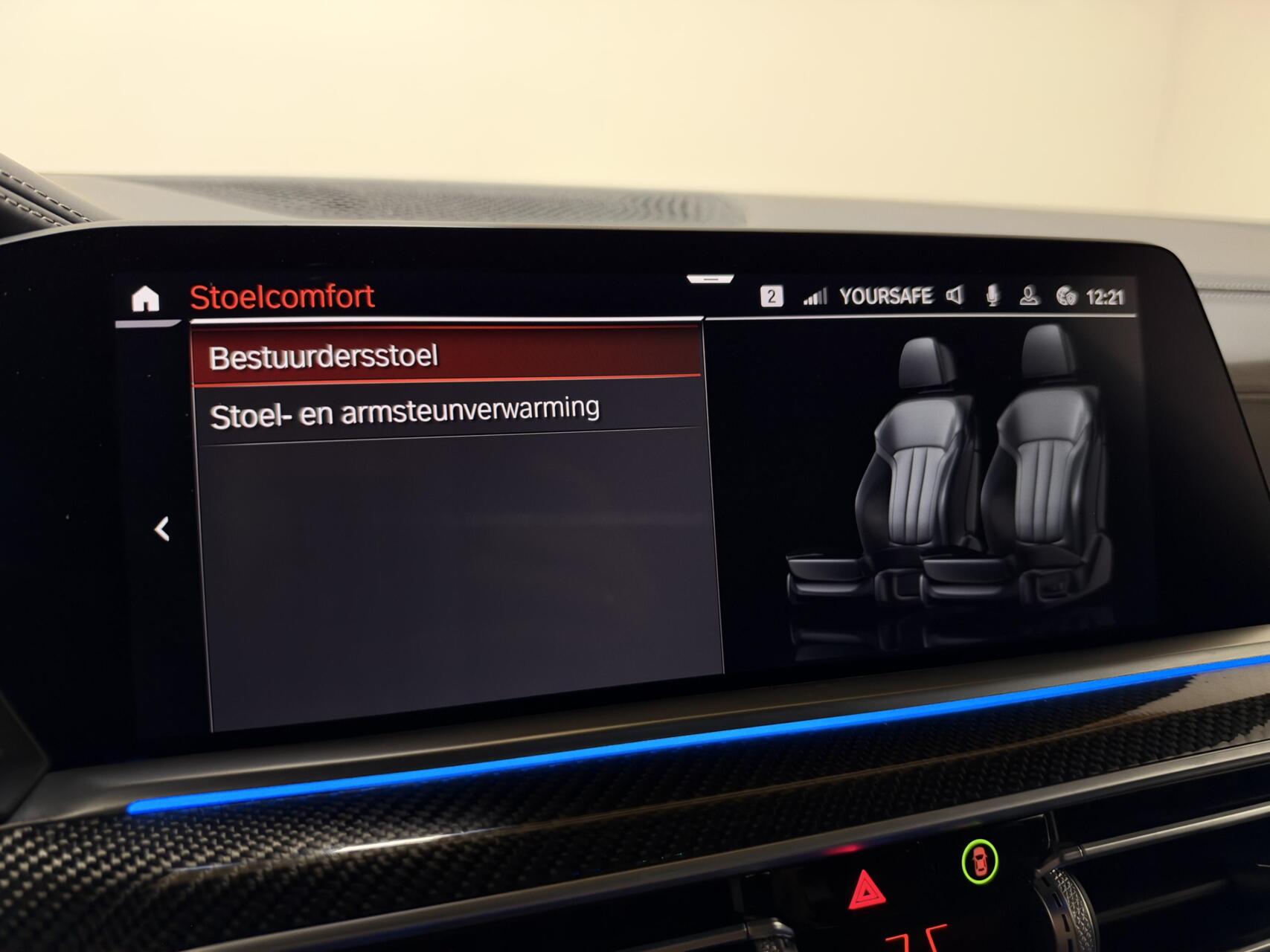 Foto van BMW X5
