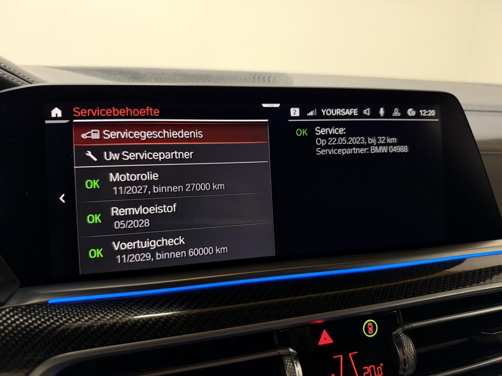 Foto van BMW X5