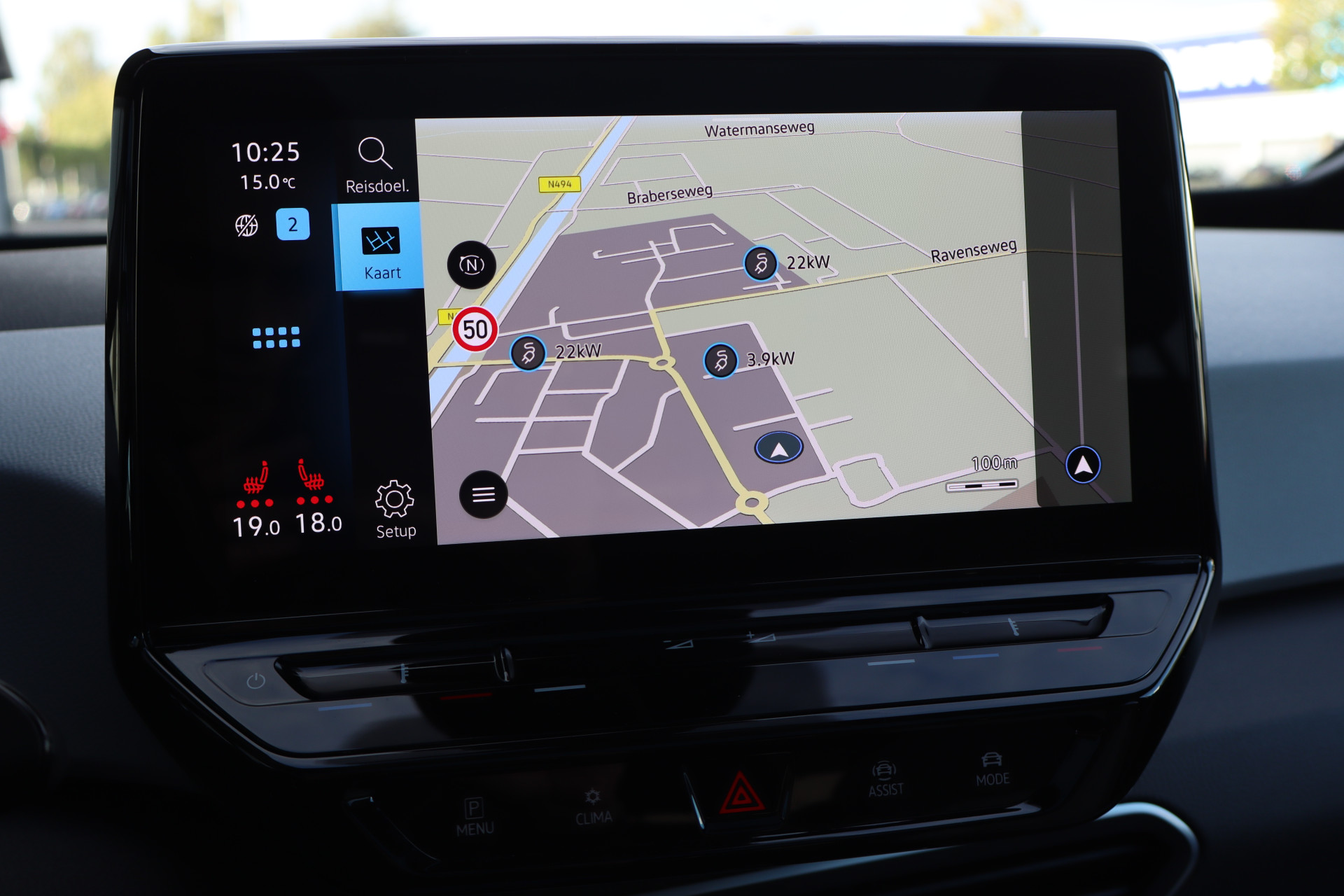Foto van Volkswagen Id.3