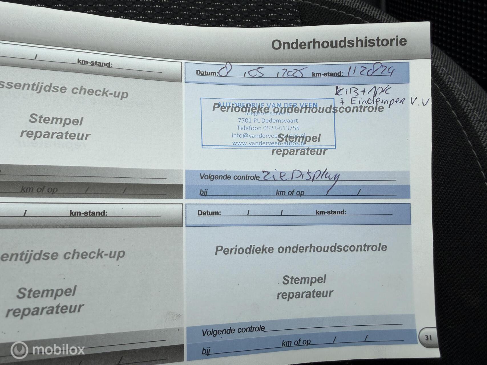Foto van Peugeot 206+