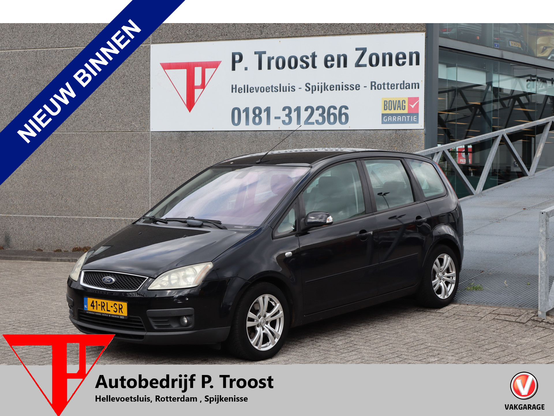 Ford Focus C-max 2.0-16V Ghia Stoelverwarming/Climate control/MEENEEMPRIJS/HANDELSPRIJS/EXPORTPRIJS 2005 - voorkant