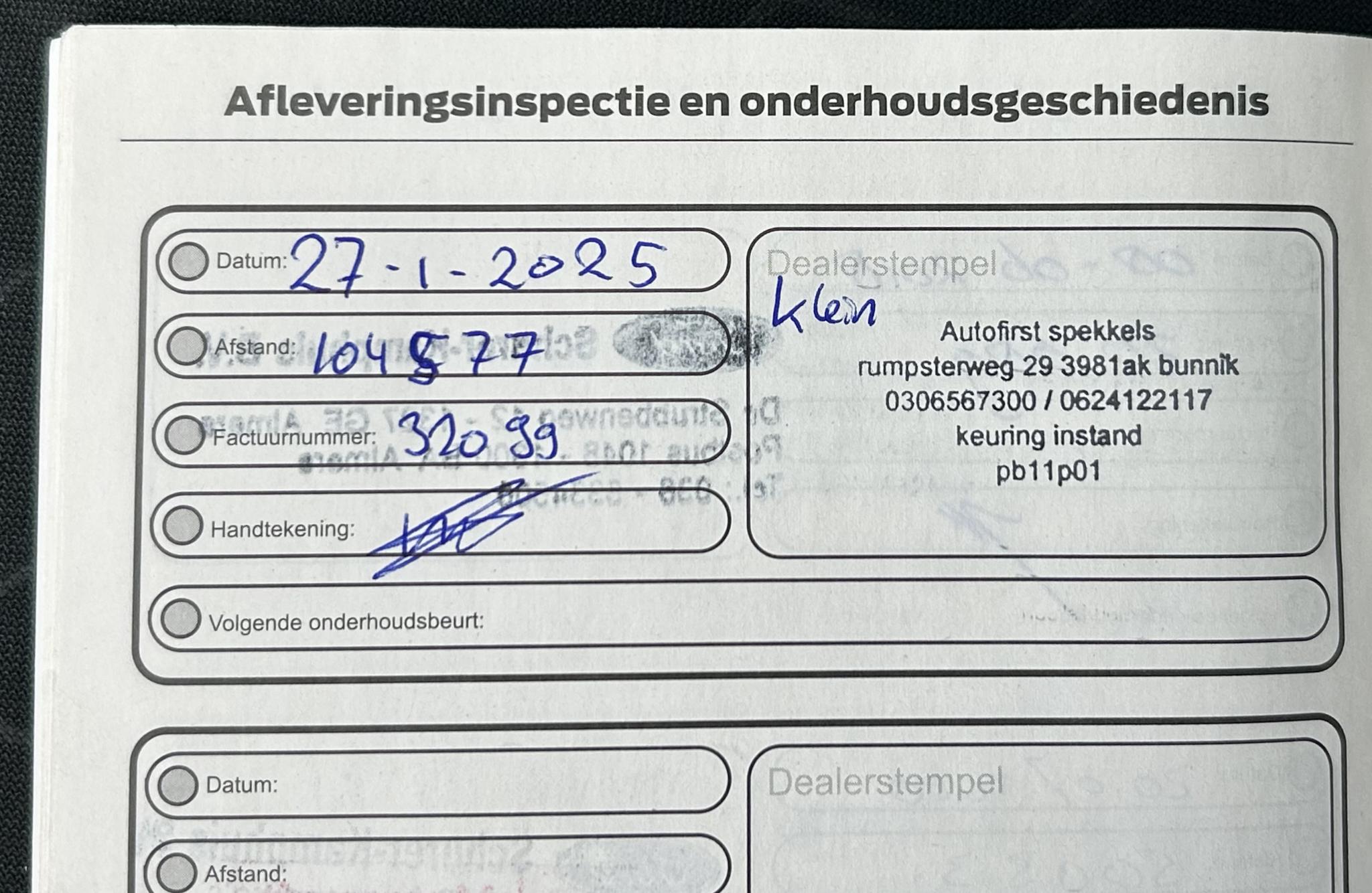 Foto van Ford B-max