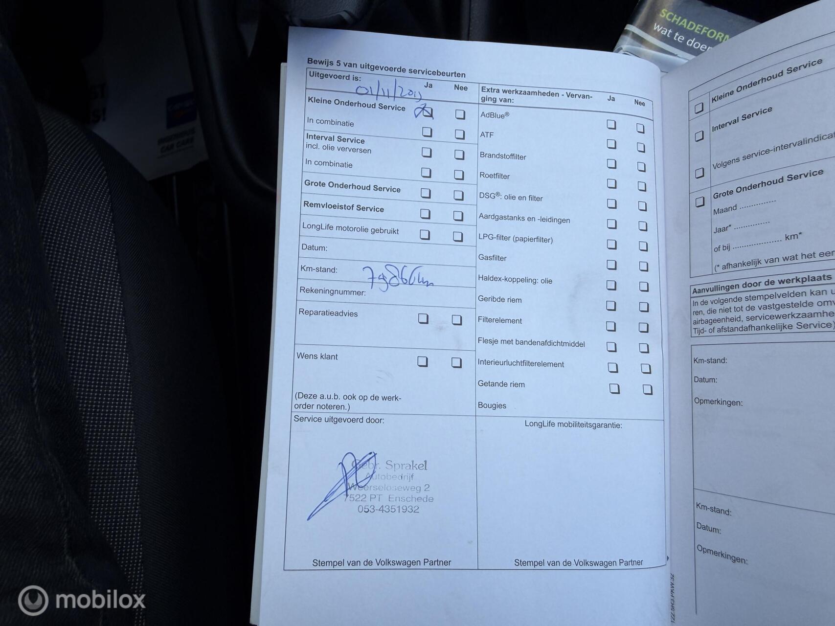 Foto van Volkswagen Up