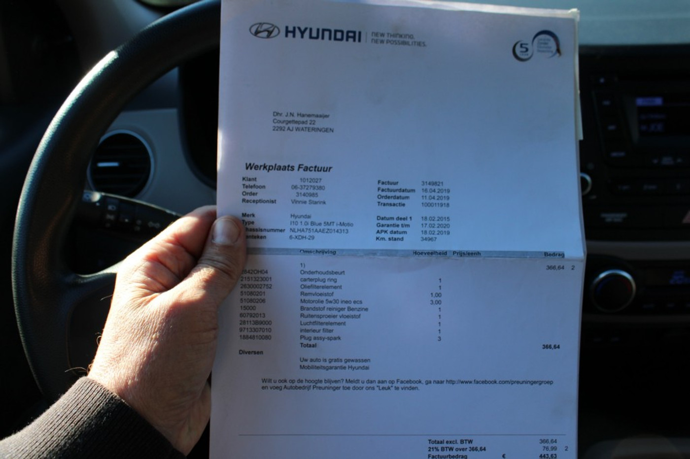 Foto van Hyundai I10