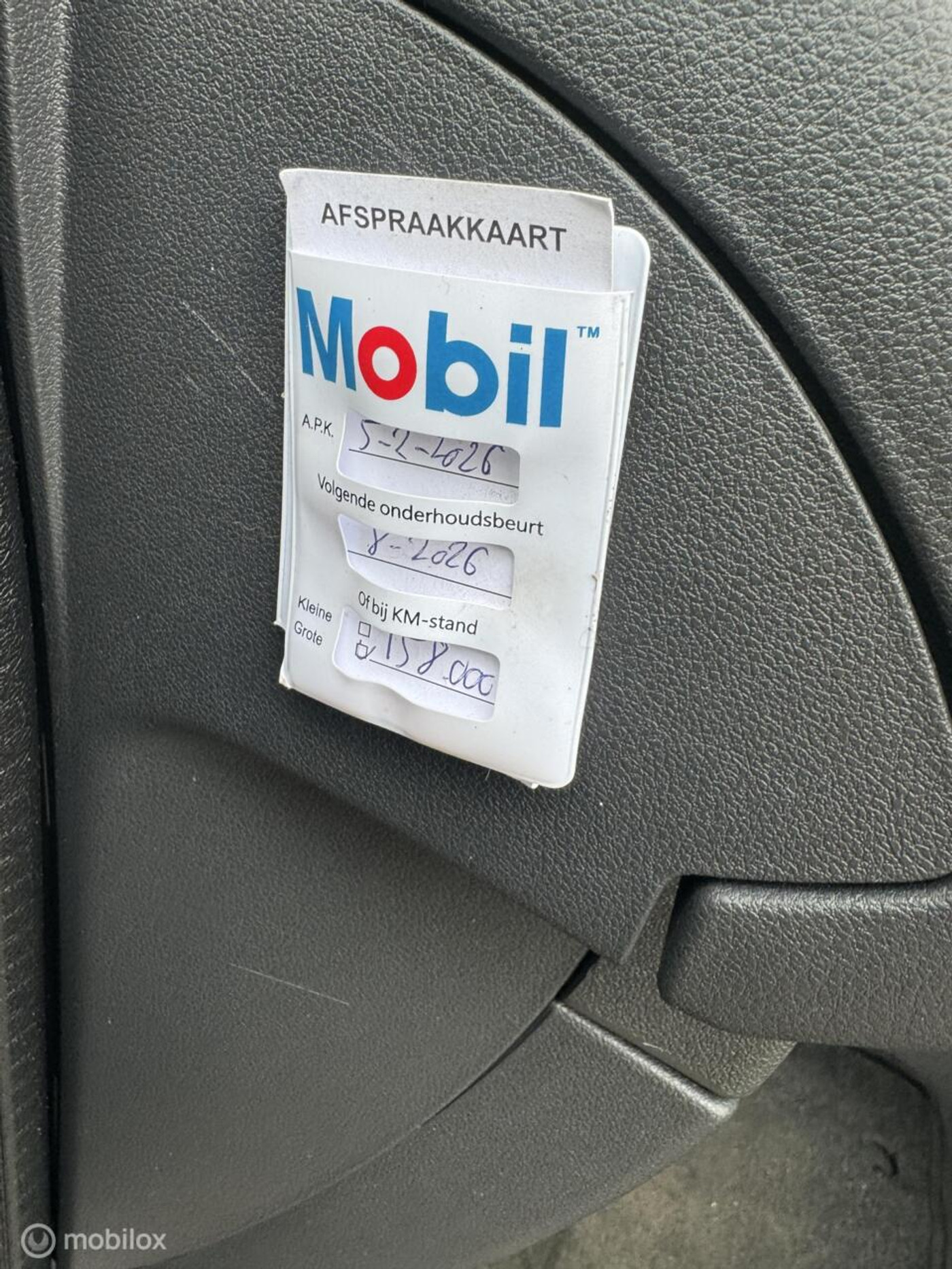 Foto van Peugeot 5008