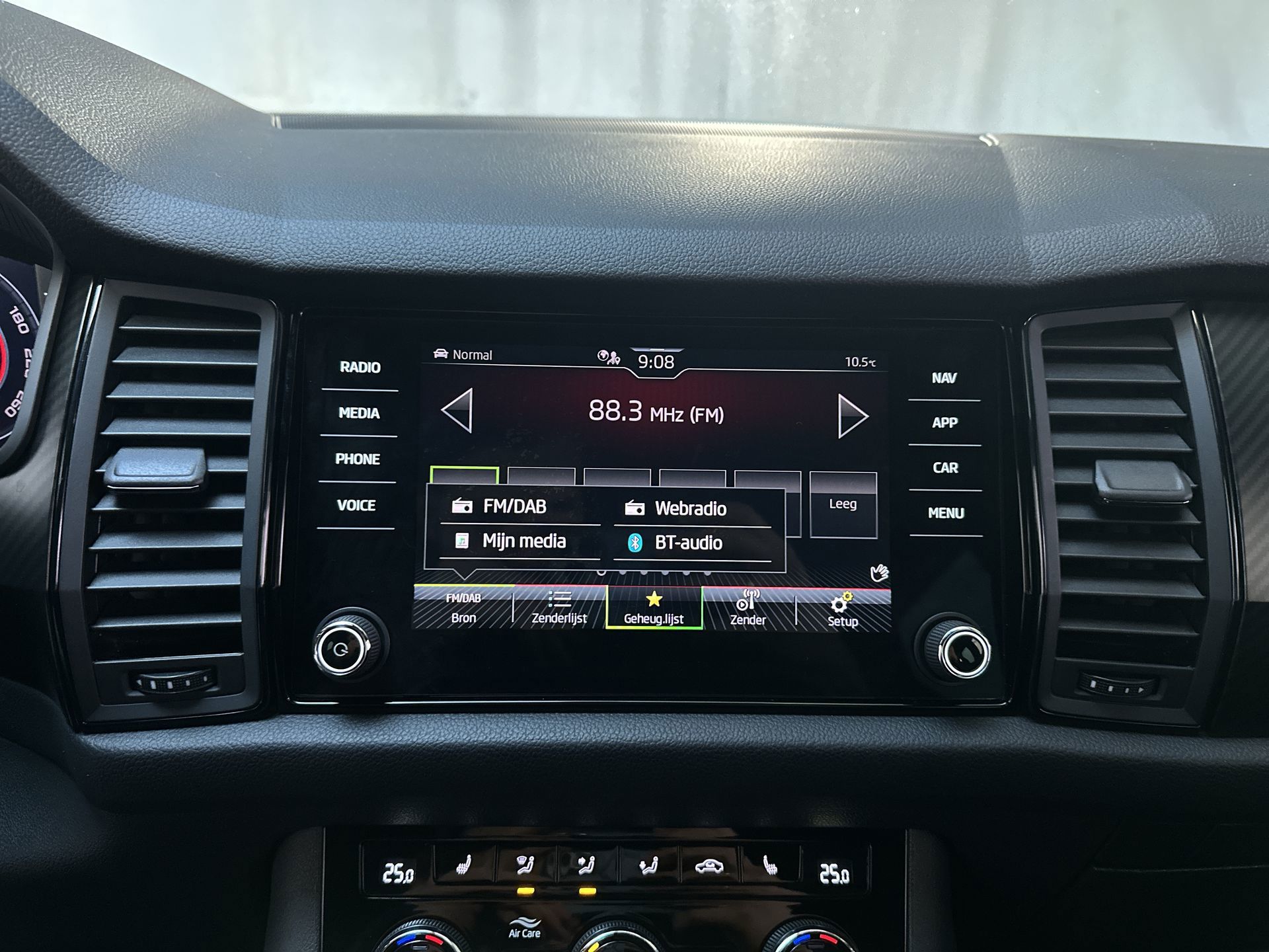 Foto van Skoda Kodiaq
