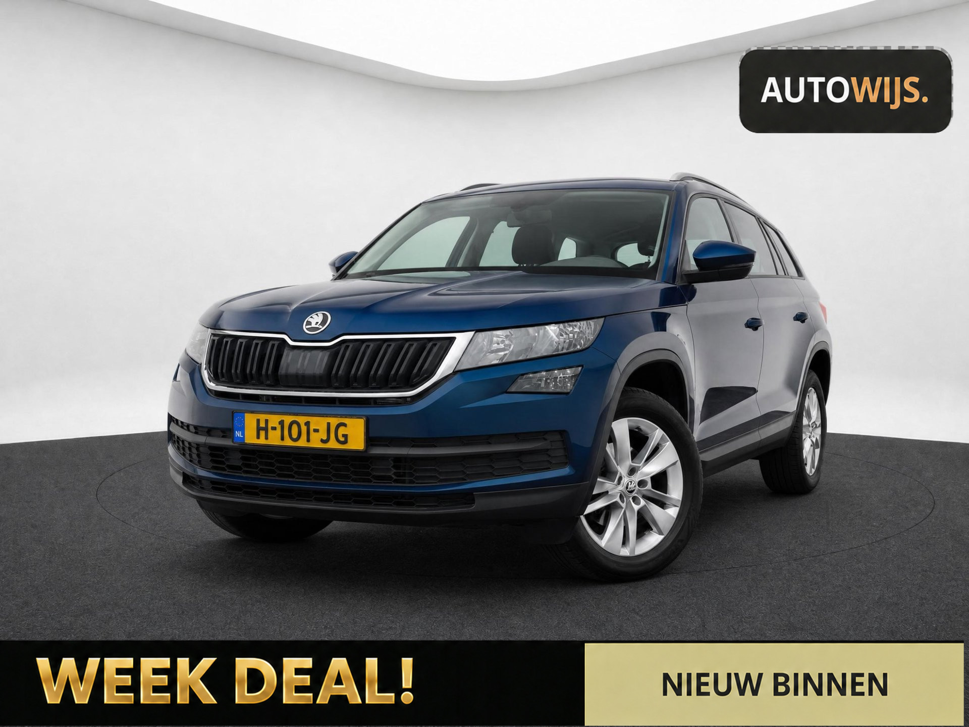 Foto van Skoda Kodiaq